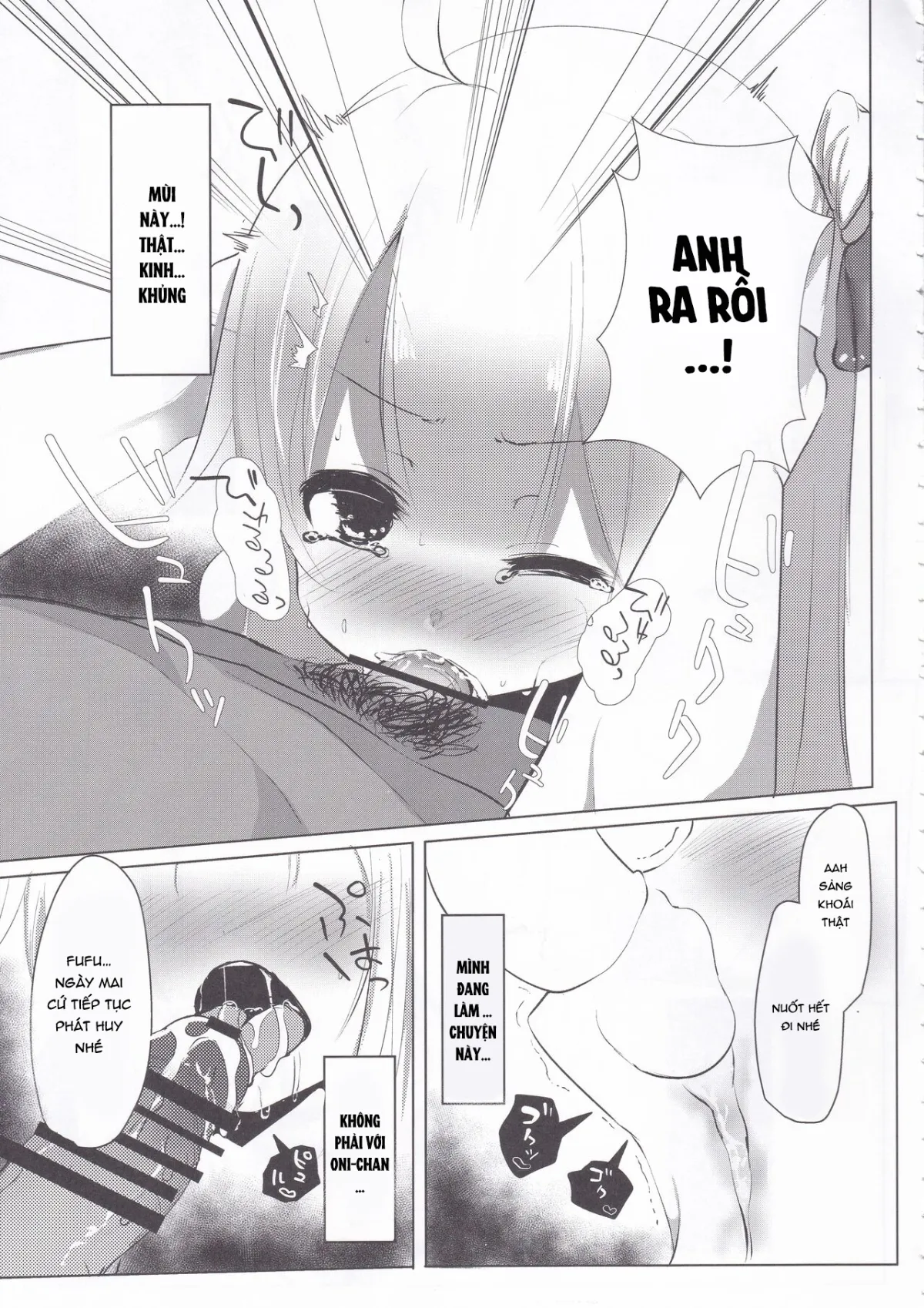 HentaiVN.net - Ảnh 8 - Unicorn no Himitsu [ユニコーンの秘密] - Oneshot