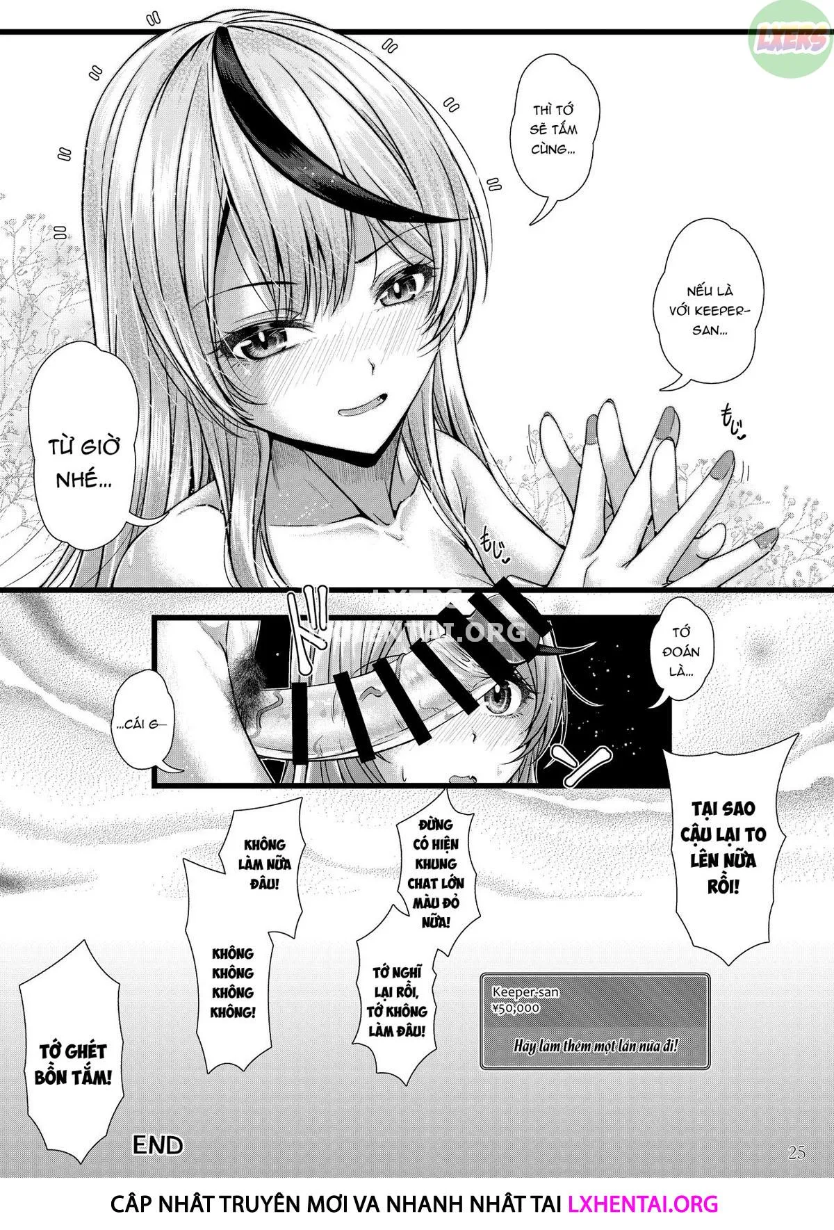 HentaiVN.net - Ảnh 29 - Sakamata Chloe To Ofuro Ecchi - Oneshot