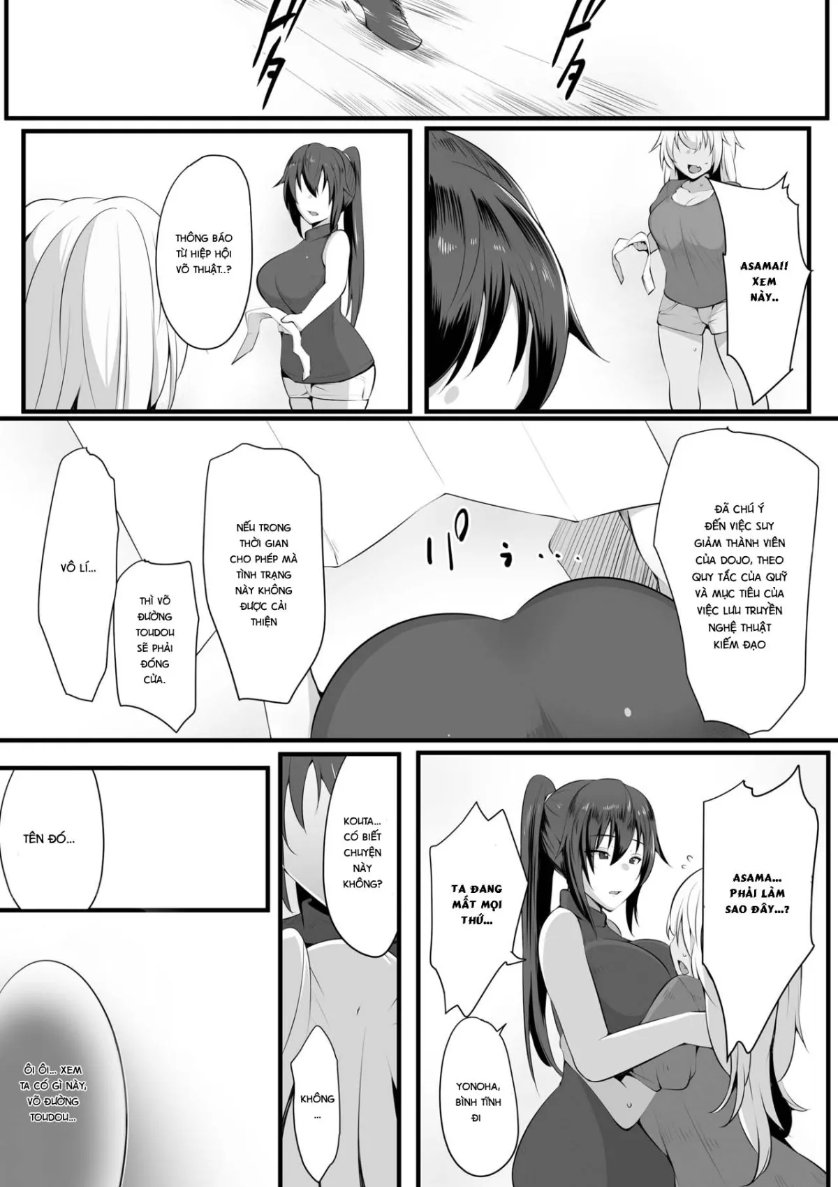 HentaiVN.net - Ảnh 16 - Souken Shimai ~Anetorare~ - Chap 1