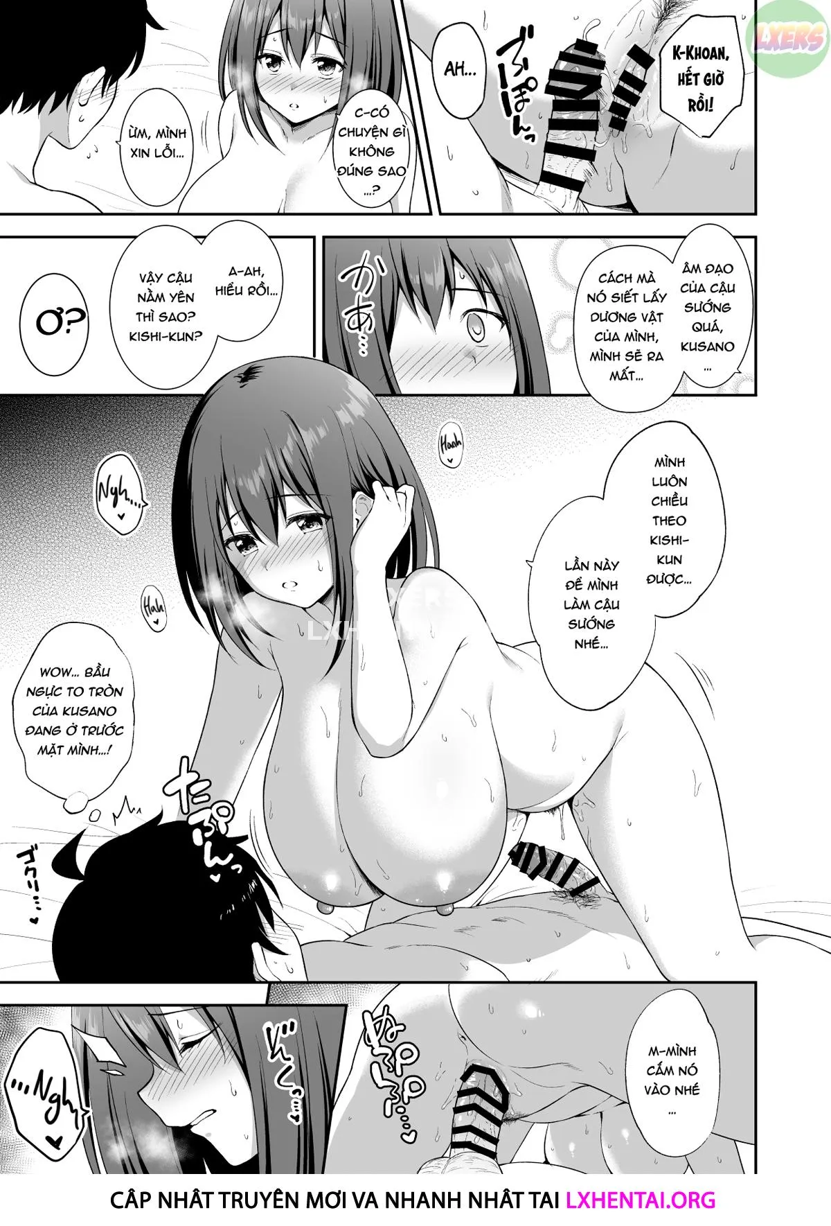 HentaiVN.net - Ảnh 30 - BiBi Lesson - Oneshot