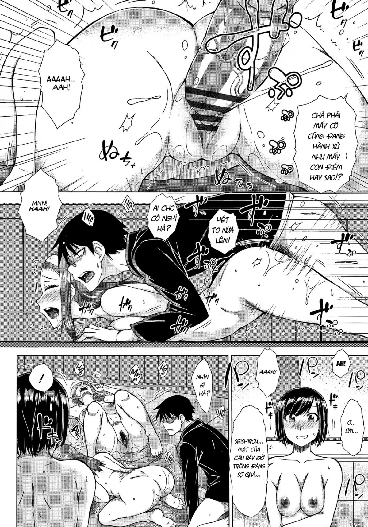 HentaiVN.net - Ảnh 18 - Saikyou Hikikomori Onzoushi No Torokeru Konkatsu Harem-Chap 4-9 - Chap 9