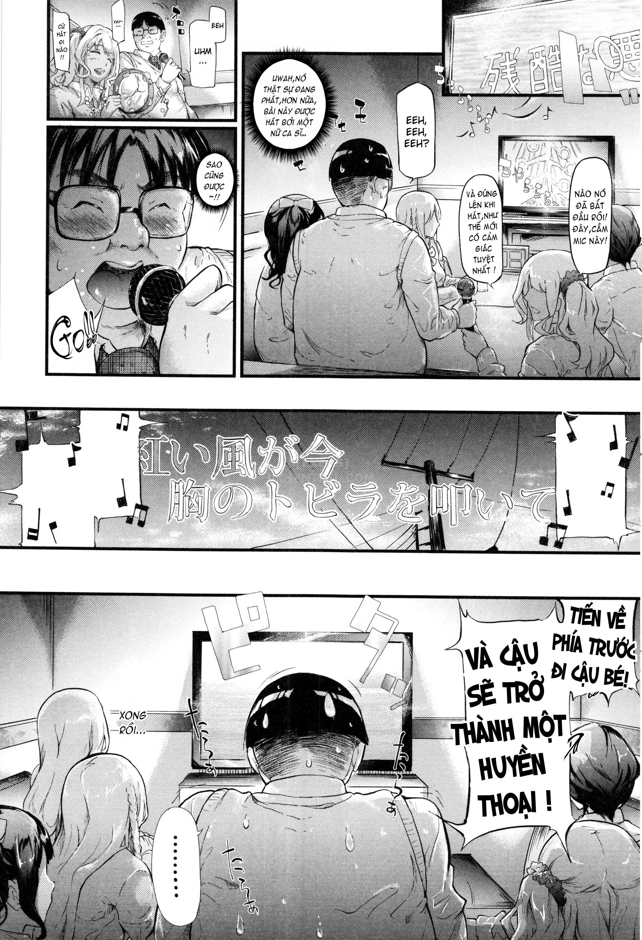 HentaiVN.net - Ảnh 17 - Gal Tomo Harem [The Harem Of Gal's Friend.] - Chap 1