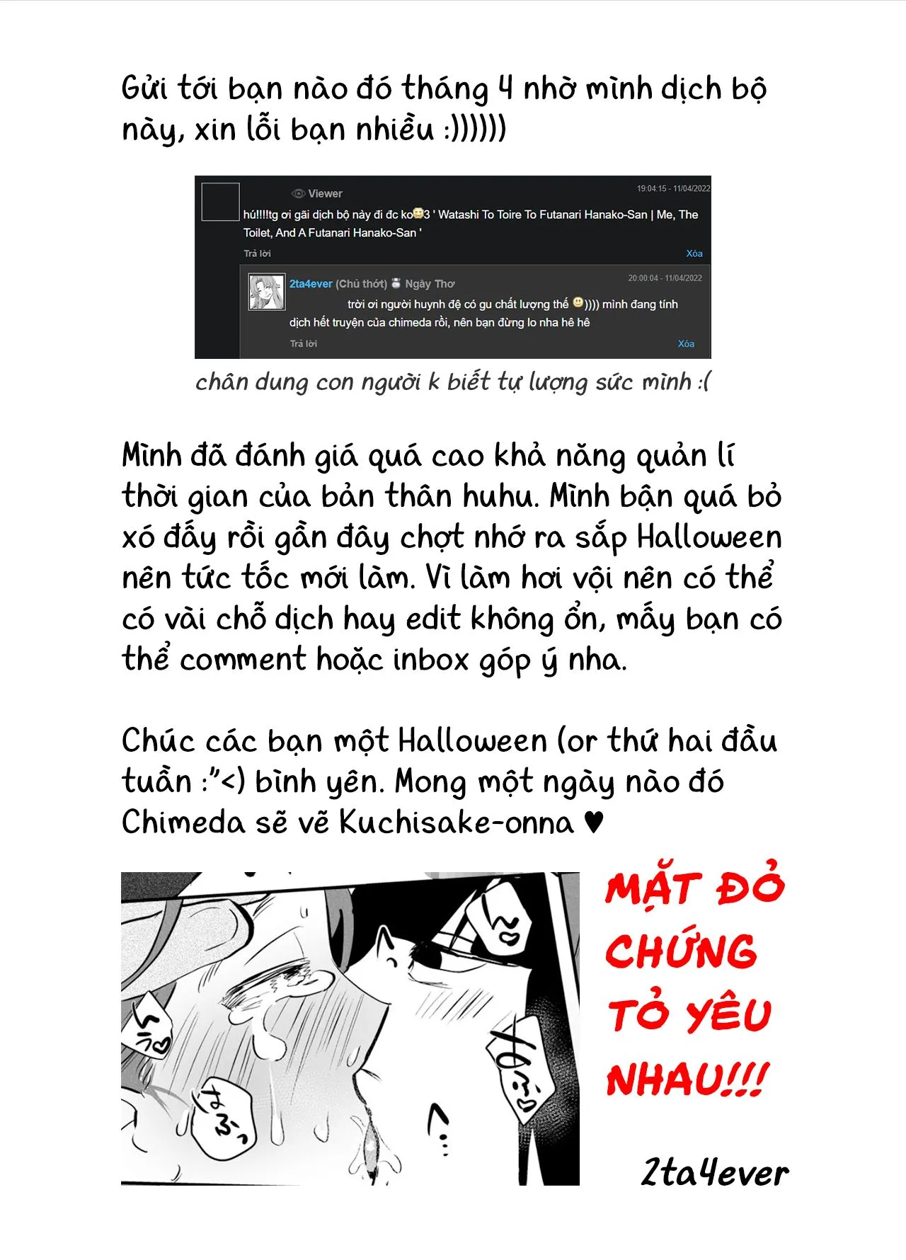 HentaiVN.net - Ảnh 35 - Mình, WC, và futanari Hanako-san [私とトイレとふたなり花子さん; Me, The Toilet, and a Futanari Hanako-san] - Sợ wa sợ wa