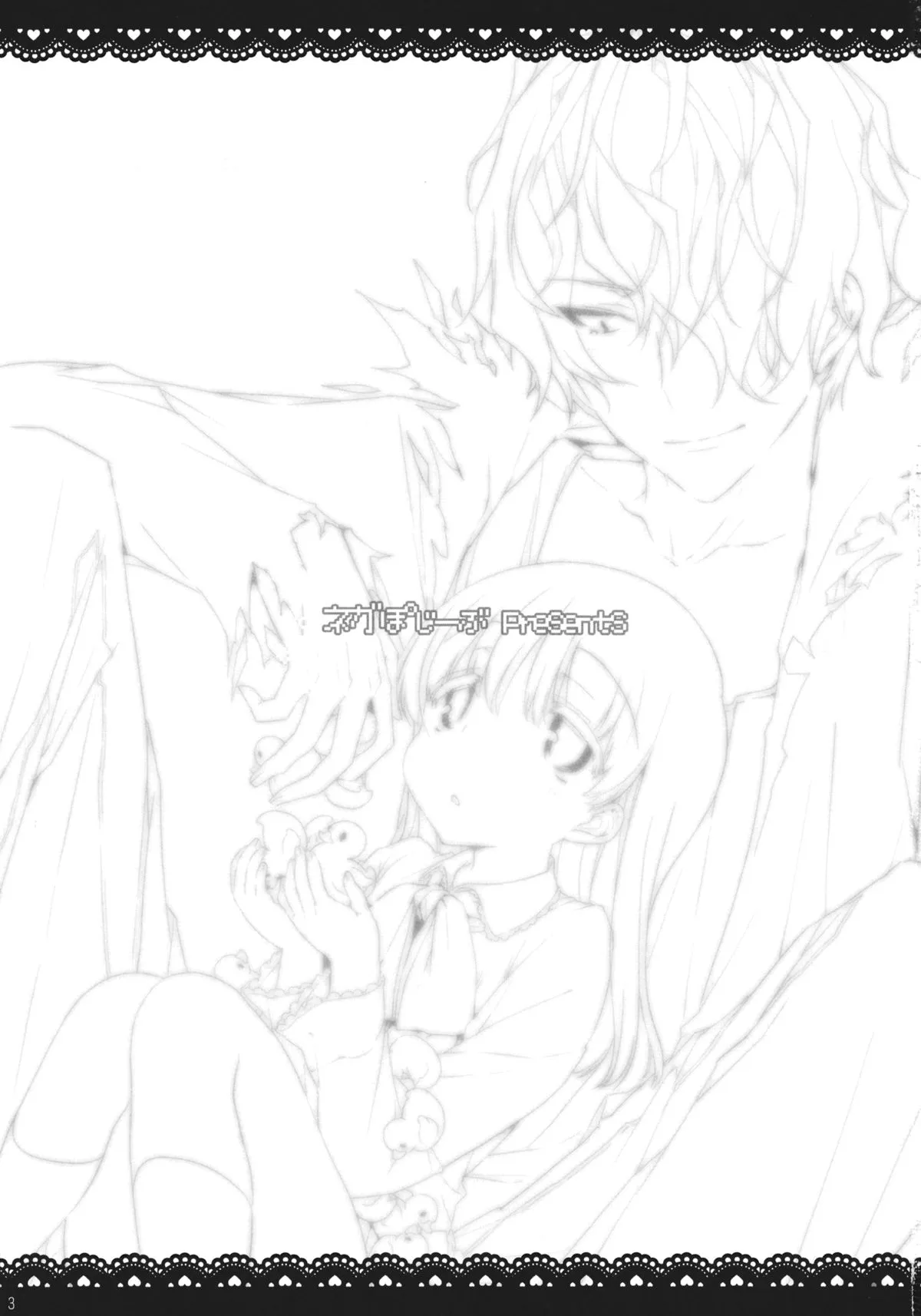 HentaiVN.net - Ảnh 3 - Ib to Garry o Issho ni Ofuro ni Ireru to Dou Naru no? [What happens when you're in a bath together, Garry and Ib?] - Oneshot