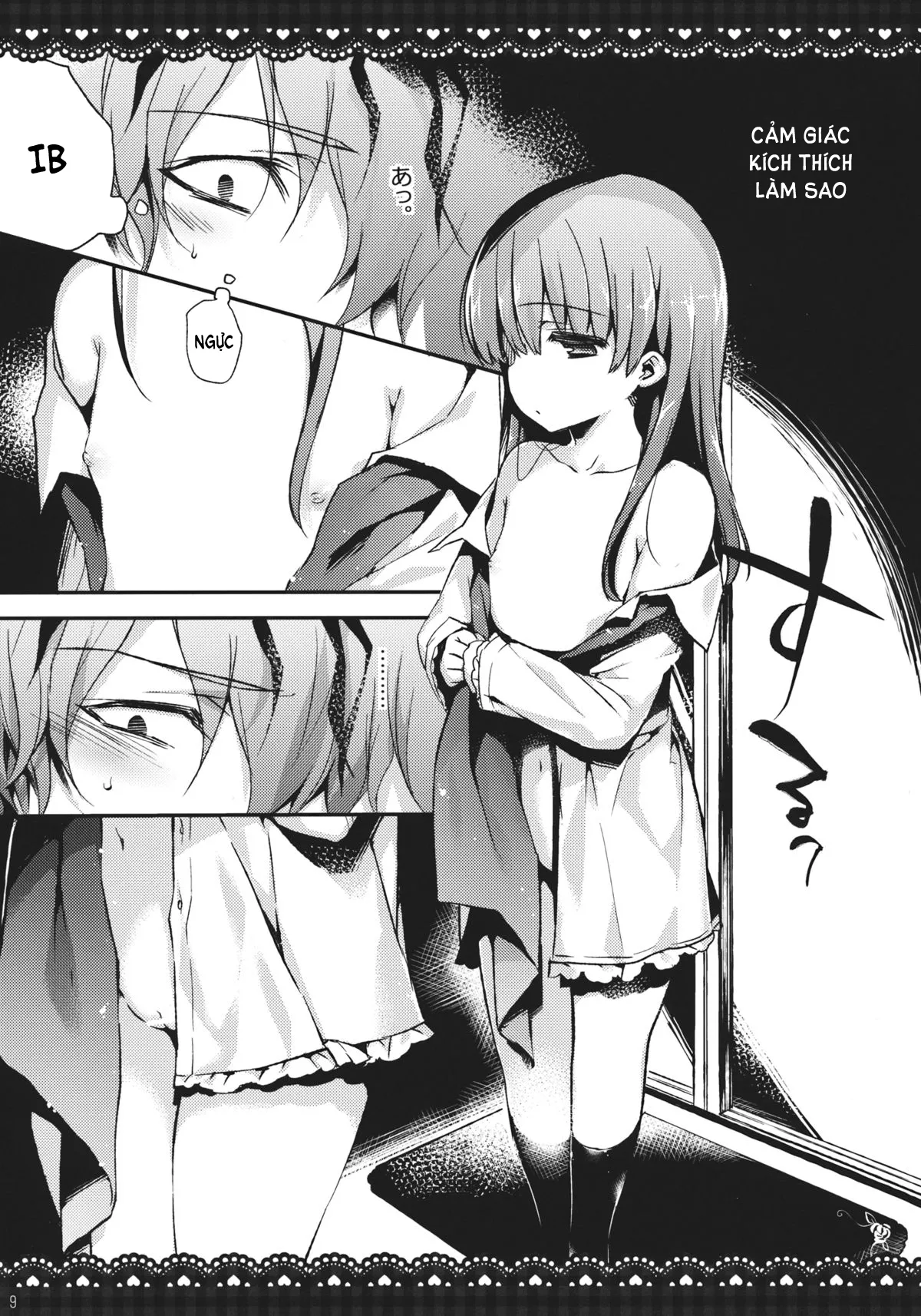 HentaiVN.net - Ảnh 9 - Ib to Garry o Issho ni Ofuro ni Ireru to Dou Naru no? [What happens when you're in a bath together, Garry and Ib?] - Oneshot