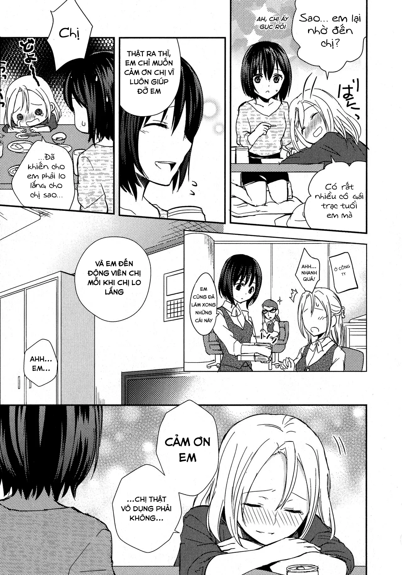 HentaiVN.net - Ảnh 5 - Hana - Yuri~~