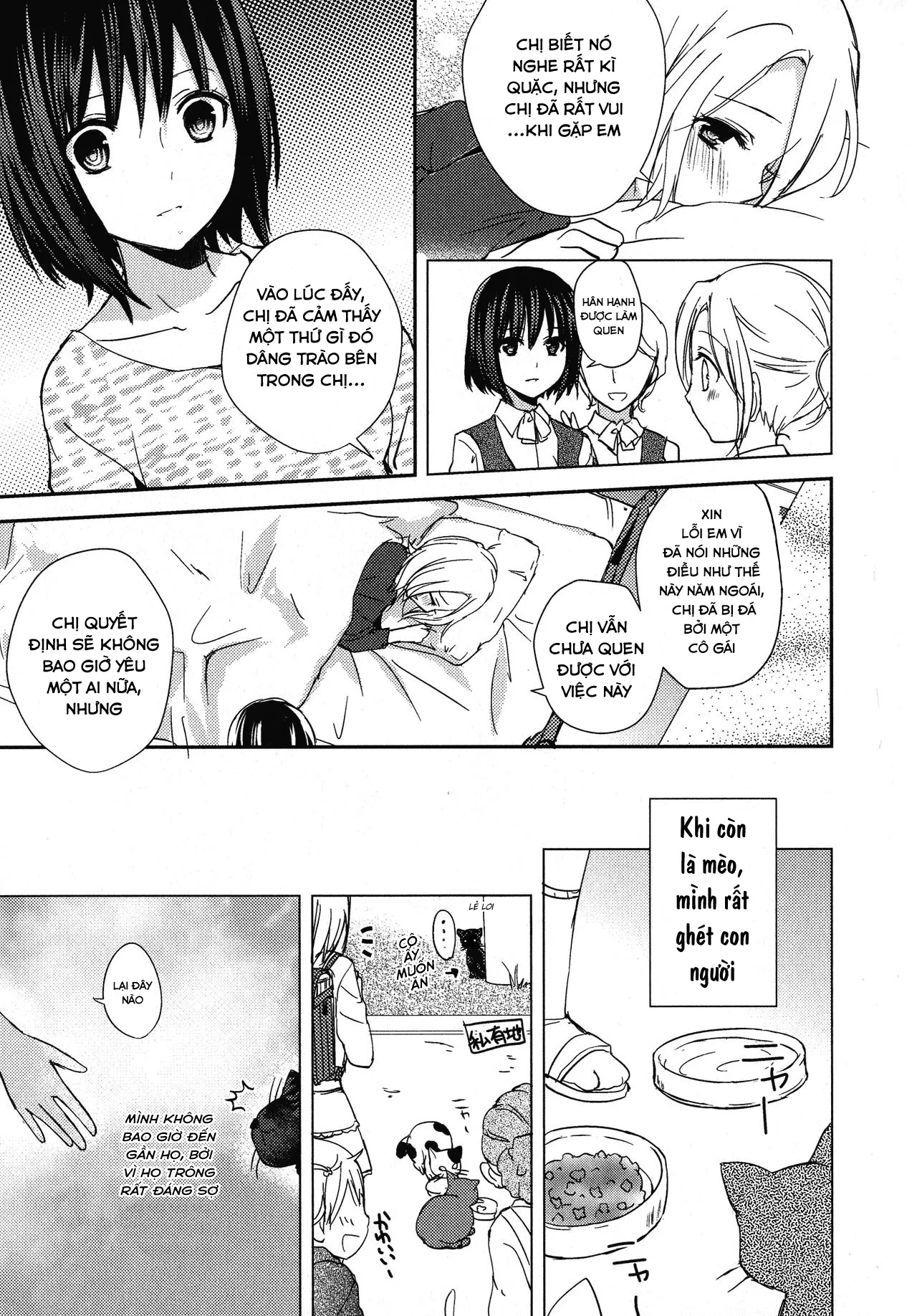 HentaiVN.net - Ảnh 7 - Hana - Yuri~~