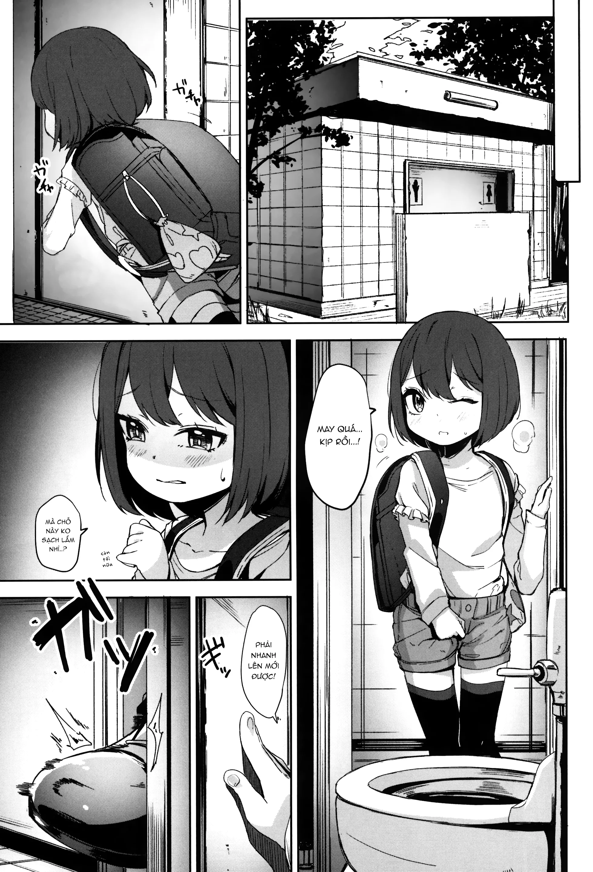 HentaiVN.net - Ảnh 17 - [re:] Rape - To be continued
