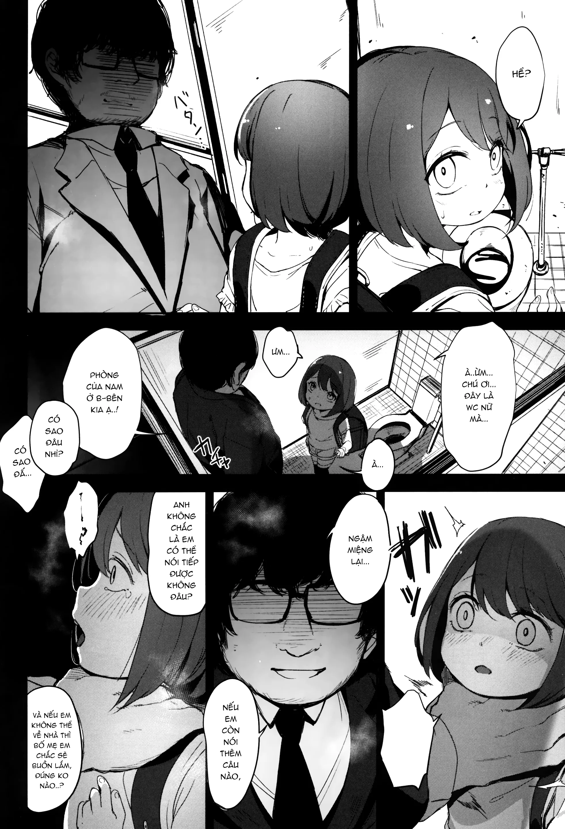 HentaiVN.net - Ảnh 18 - [re:] Rape - To be continued
