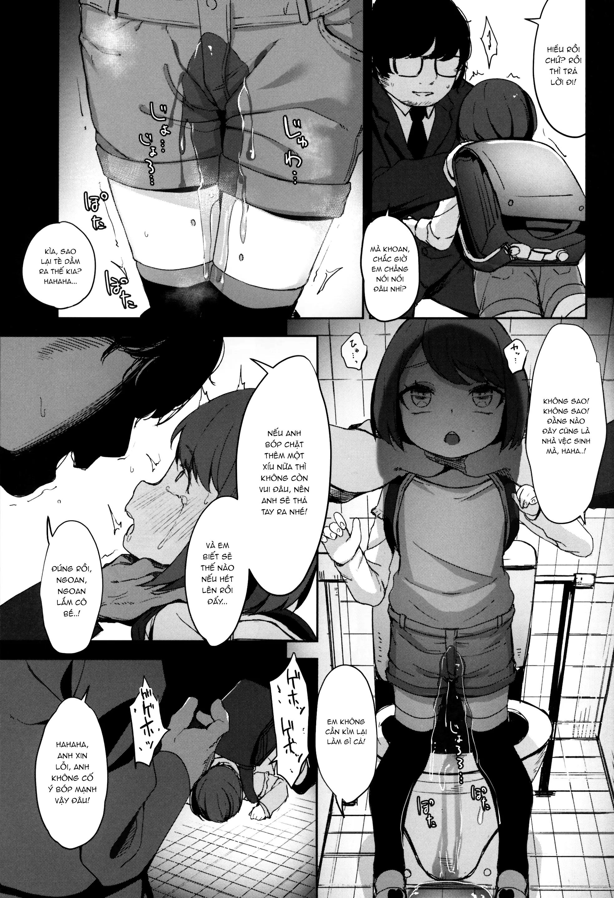 HentaiVN.net - Ảnh 19 - [re:] Rape - To be continued