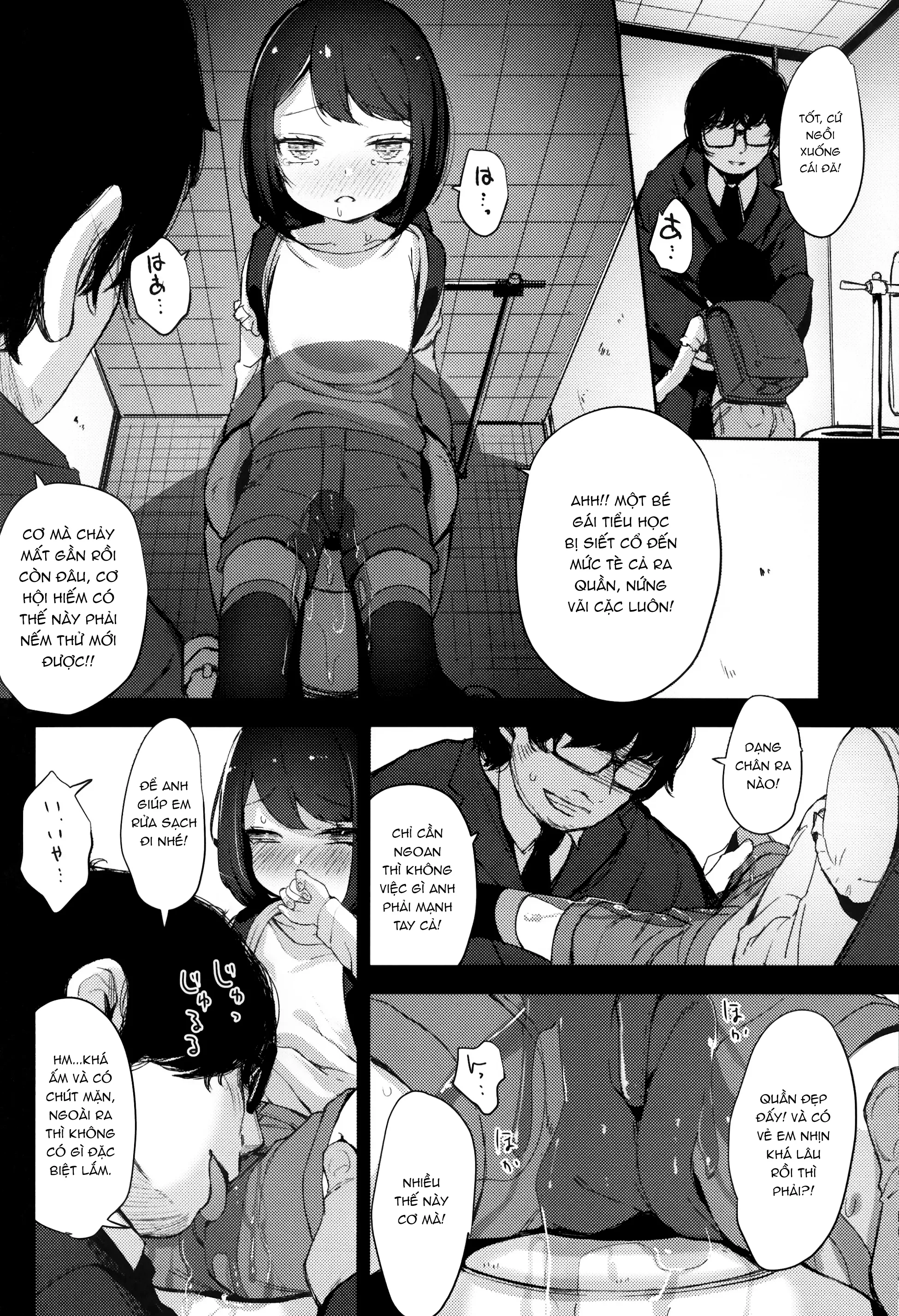 HentaiVN.net - Ảnh 20 - [re:] Rape - To be continued