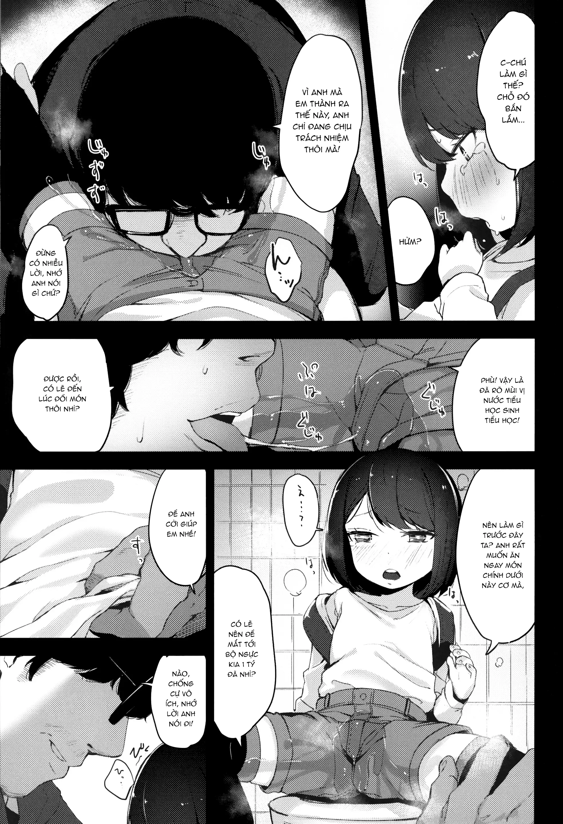 HentaiVN.net - Ảnh 21 - [re:] Rape - To be continued
