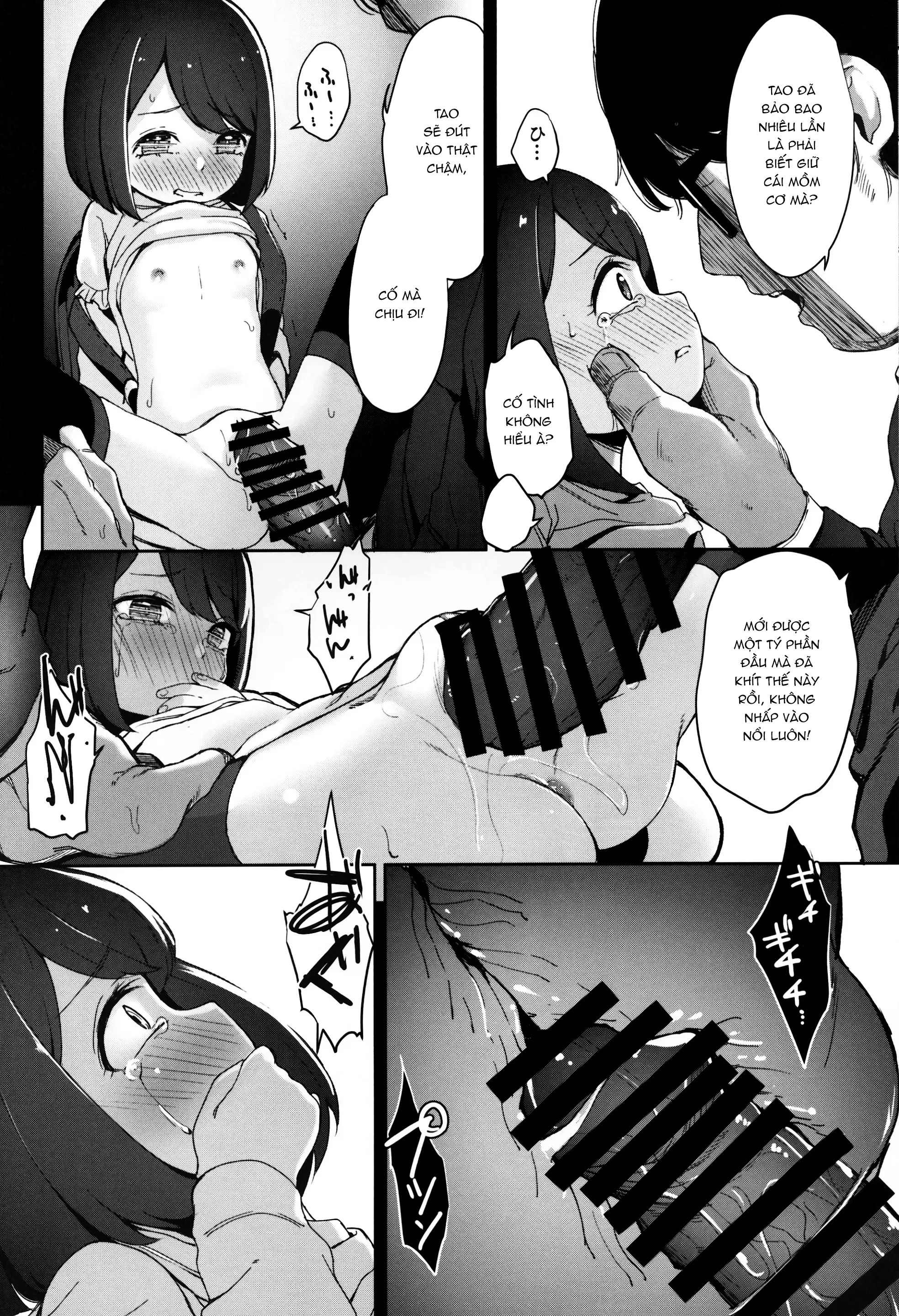 HentaiVN.net - Ảnh 26 - [re:] Rape - To be continued