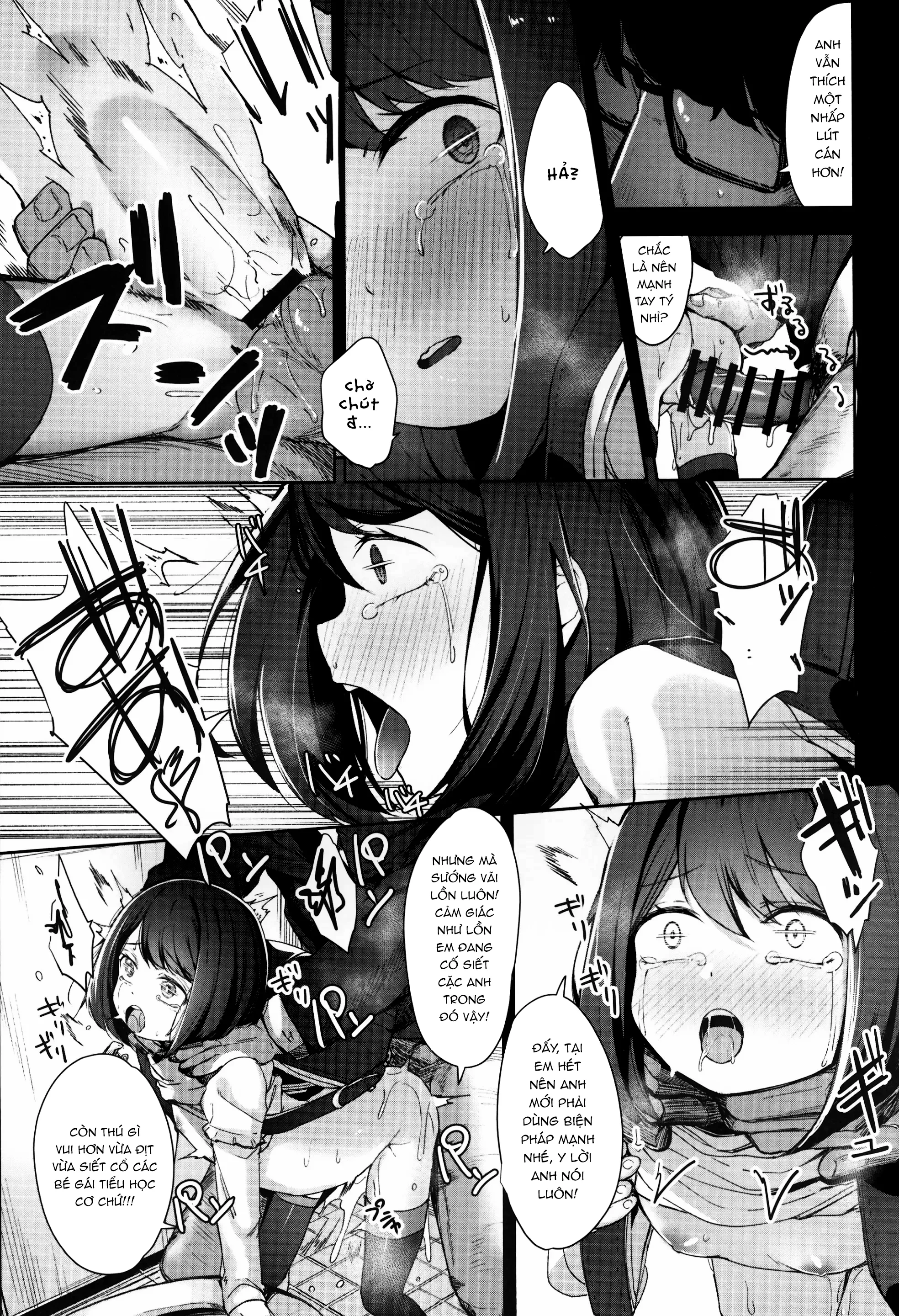 HentaiVN.net - Ảnh 29 - [re:] Rape - To be continued