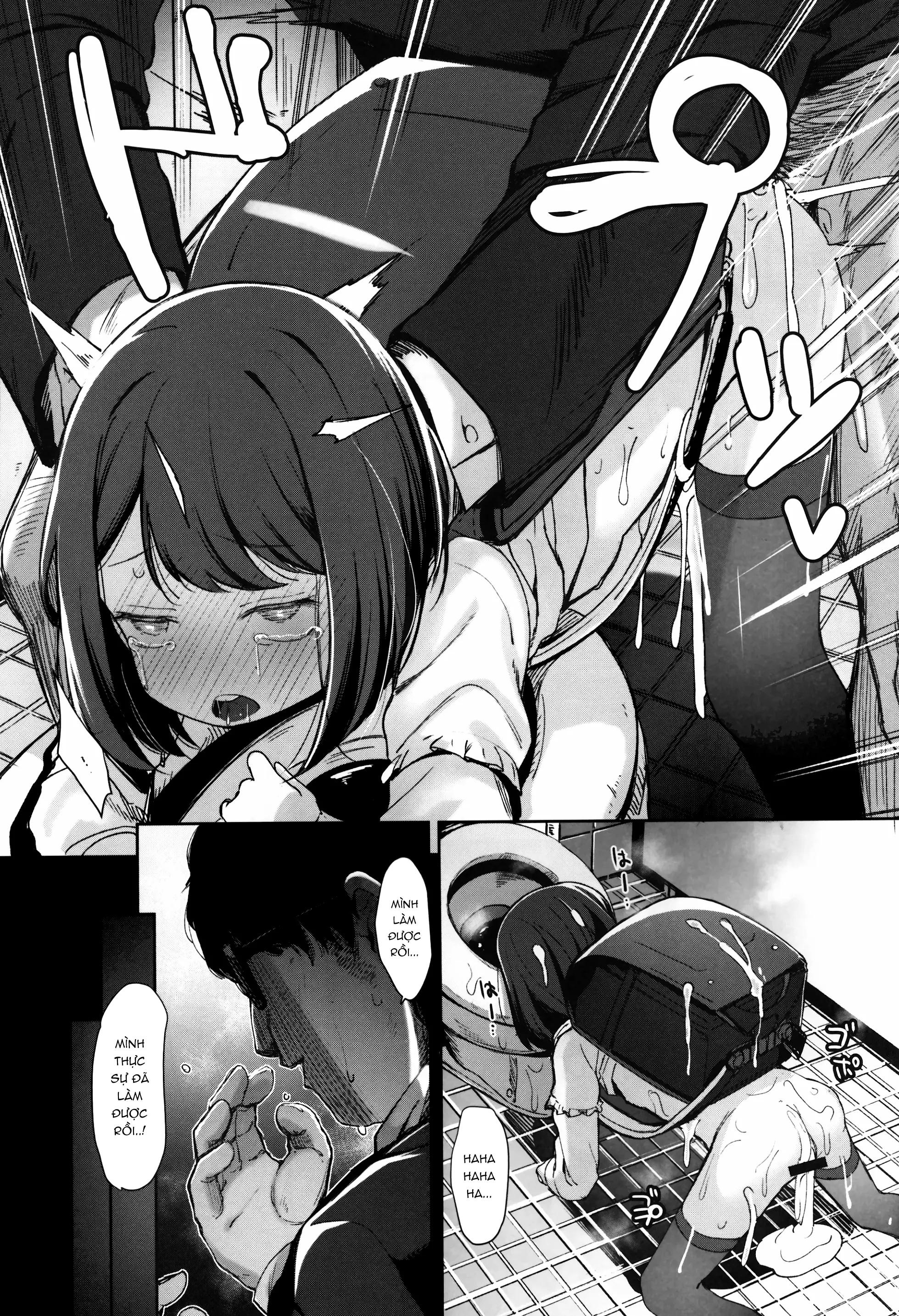 HentaiVN.net - Ảnh 31 - [re:] Rape - To be continued