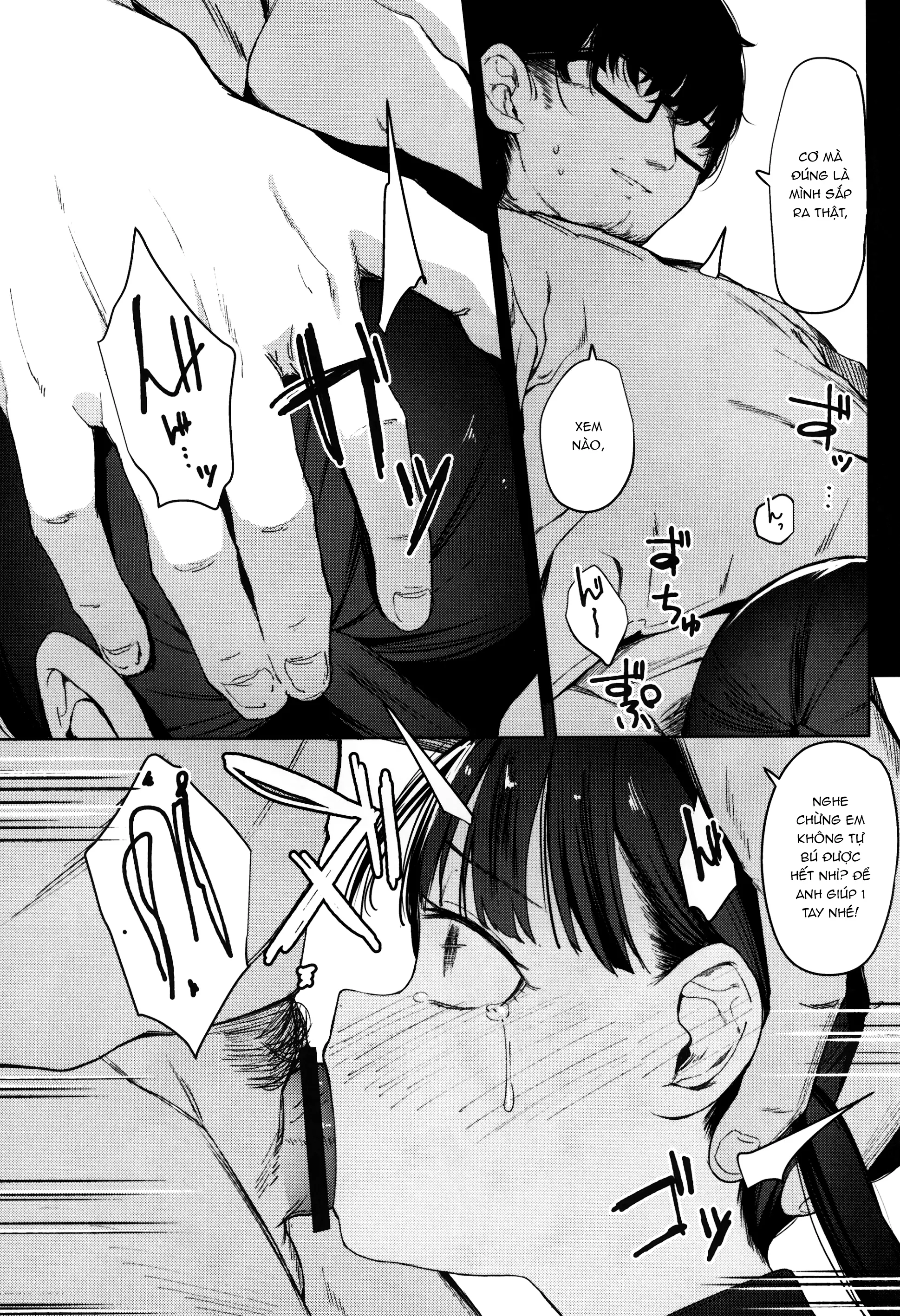 HentaiVN.net - Ảnh 35 - [re:] Rape - To be continued