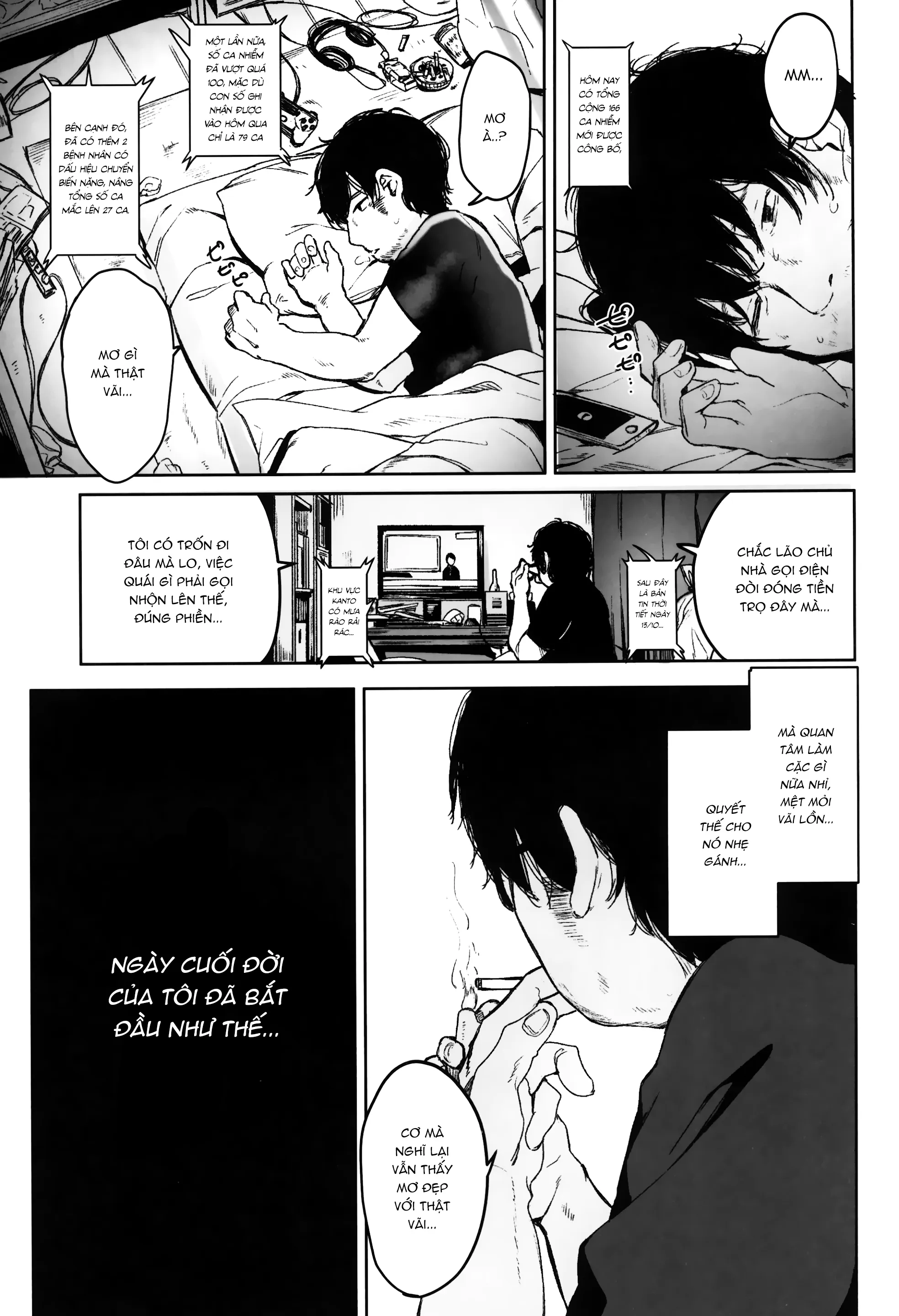 HentaiVN.net - Ảnh 45 - [re:] Rape - To be continued