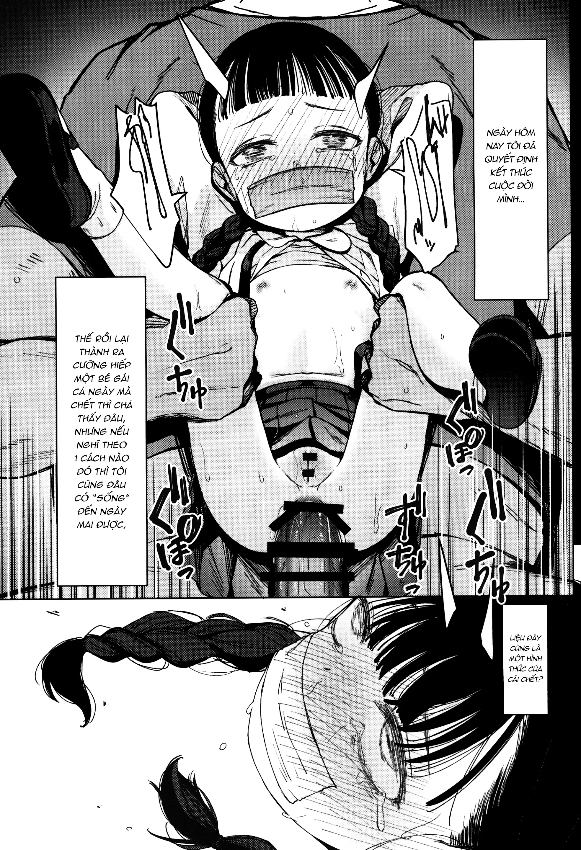 HentaiVN.net - Ảnh 51 - [re:] Rape - To be continued