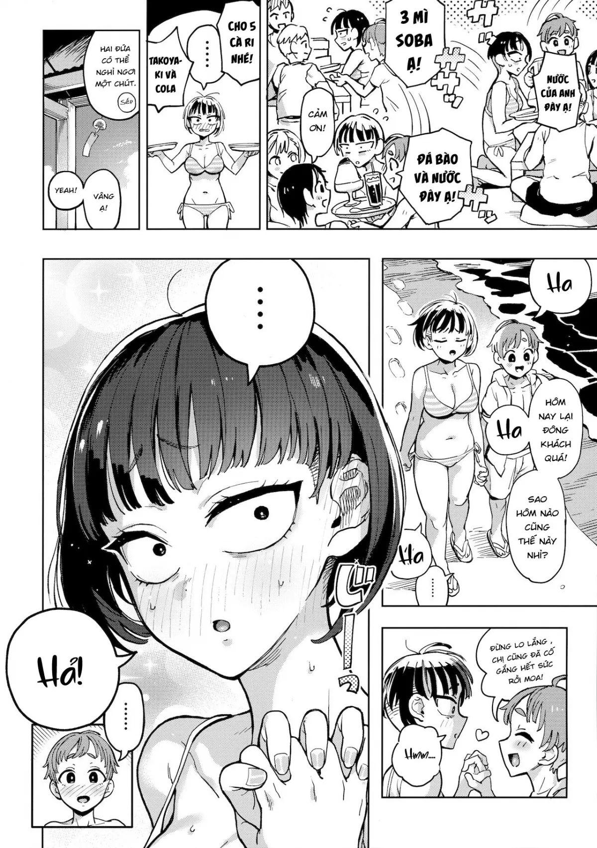 HentaiVN.net - Ảnh 4 - Cô bạn gái hướng nội [Kariage-chan] - Oneshot ngọt