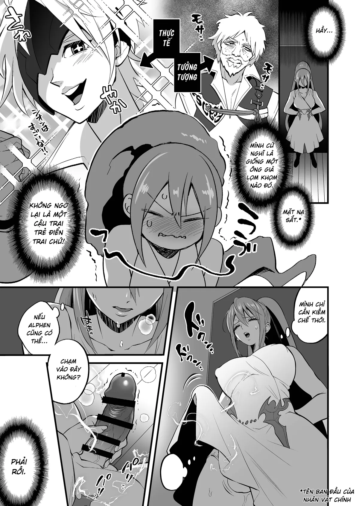 HentaiVN.net - Ảnh 10 - Đừng lại gần nếu không sẽ ra [Watashi ni Tsumeyoru to 〇〇〇 ga Iku wa yo...!] - Liên hệ: cẩn thận với những đứa con gái trên mạng