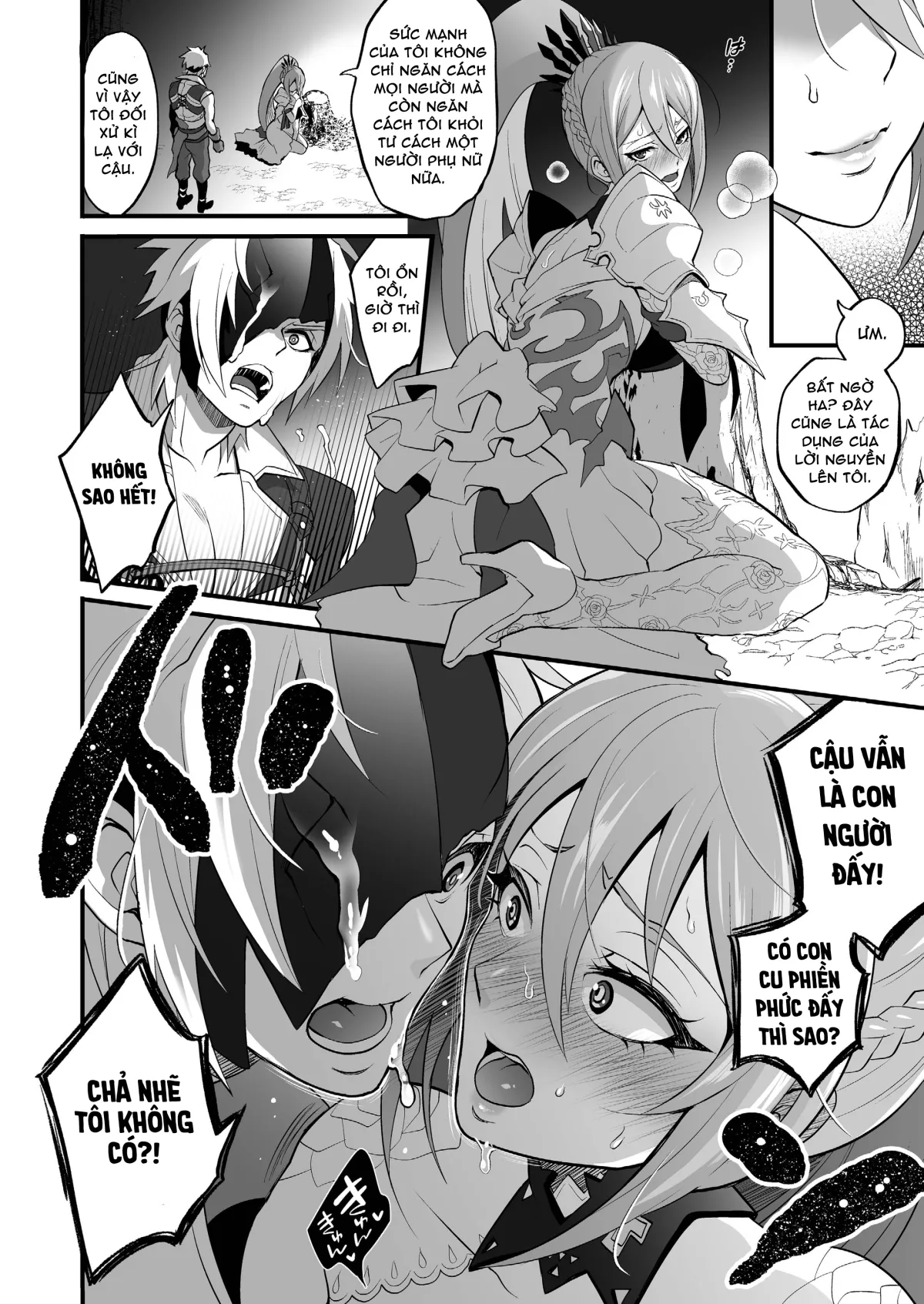 HentaiVN.net - Ảnh 17 - Đừng lại gần nếu không sẽ ra [Watashi ni Tsumeyoru to 〇〇〇 ga Iku wa yo...!] - Liên hệ: cẩn thận với những đứa con gái trên mạng