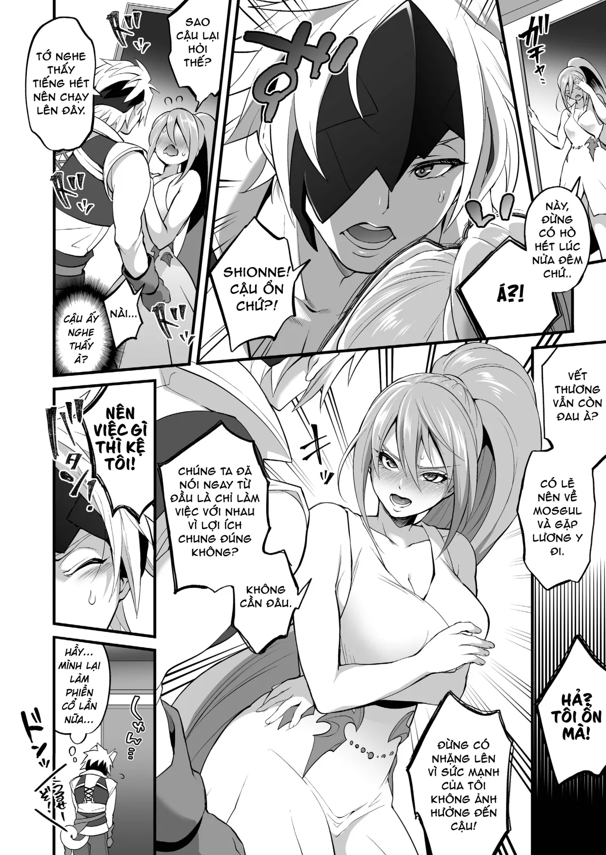 HentaiVN.net - Ảnh 9 - Đừng lại gần nếu không sẽ ra [Watashi ni Tsumeyoru to 〇〇〇 ga Iku wa yo...!] - Liên hệ: cẩn thận với những đứa con gái trên mạng