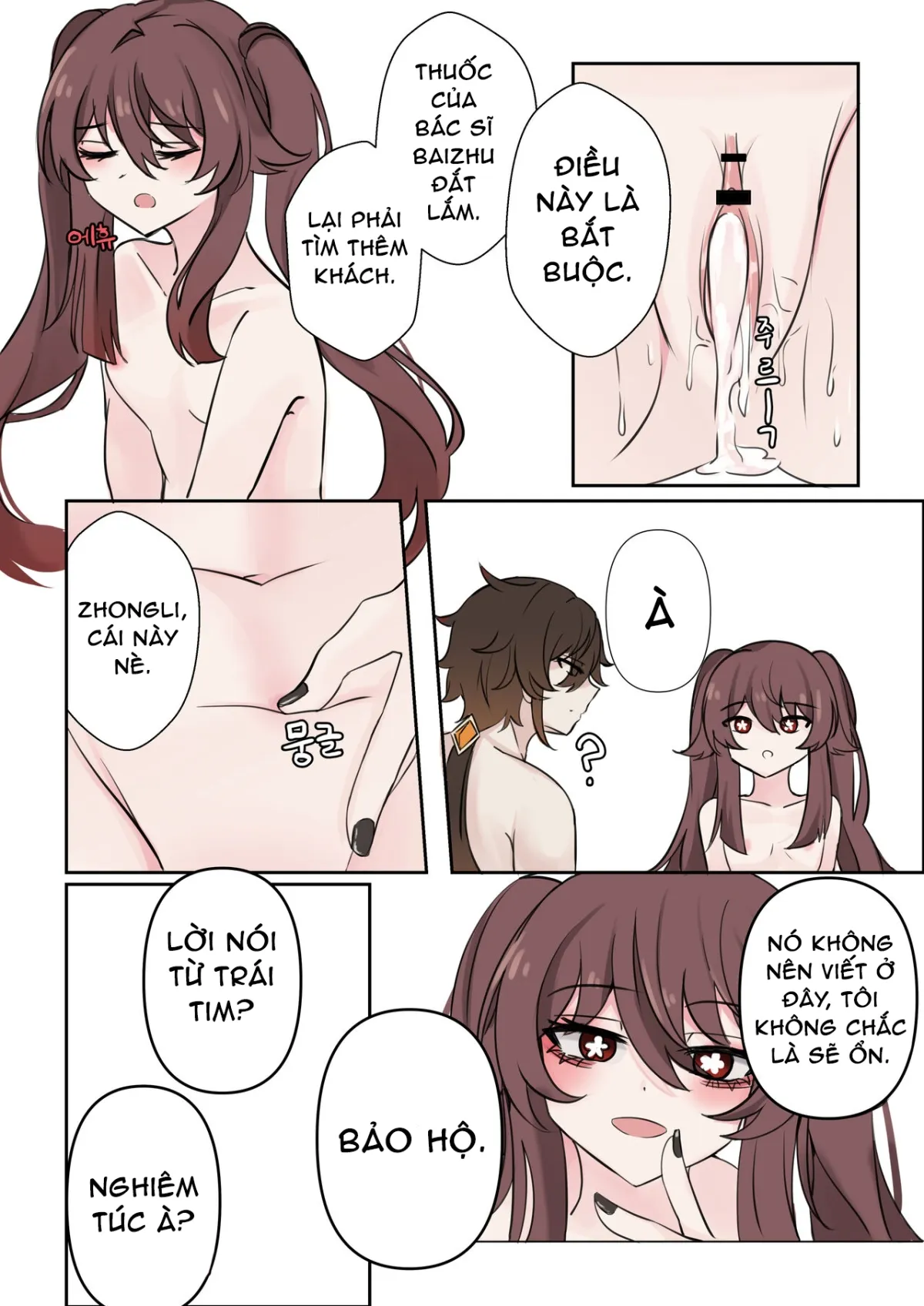 HentaiVN.net - Ảnh 29 - Hợp đồng [Keiyaku] - Đâm lao thì phải theo lao