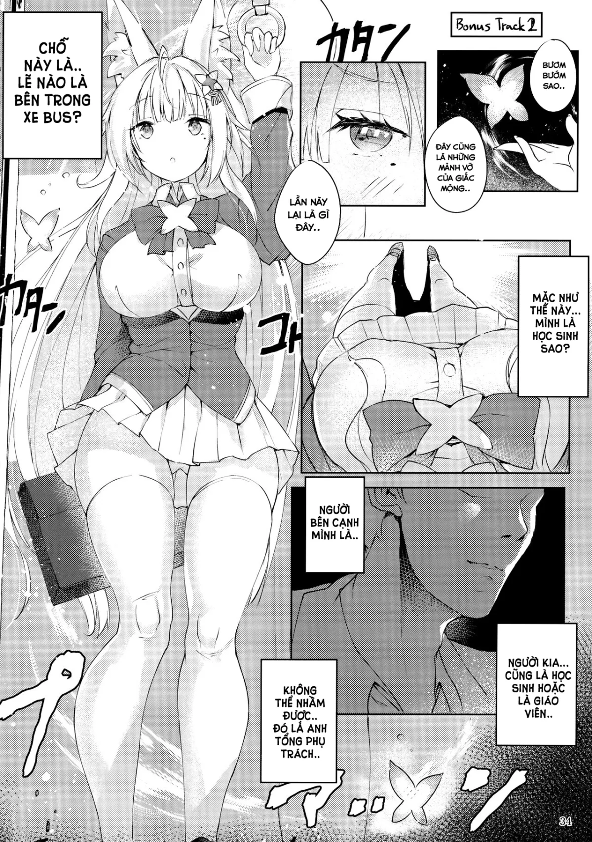 HentaiVN.net - Ảnh 4 - Funaashi, Chuuyuutaru [船脚、沖融たる] - Oneshot