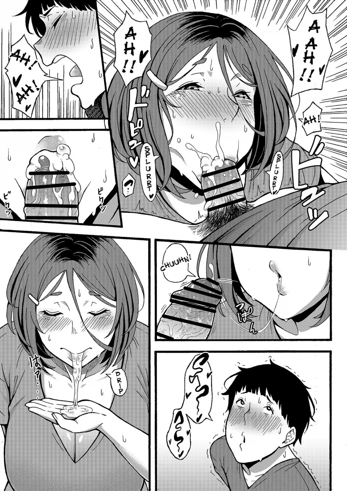 HentaiVN.net - Ảnh 19 - Có muốn làm mấy chuyện hư hỏng với dì khum? [Oba-han to Ee Koto Seehen? | Wanna Do Something Nice With Your Auntie?] - Oneshot