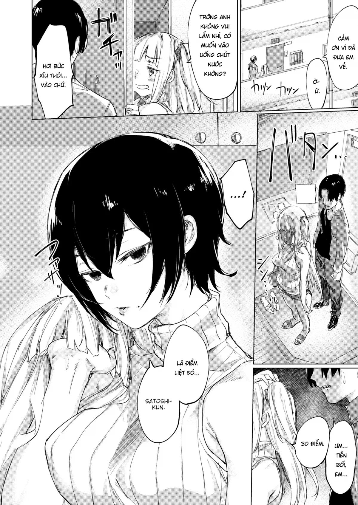HentaiVN.net - Ảnh 5 - Senpai ngại ngùng thích cosplay - Oneshot