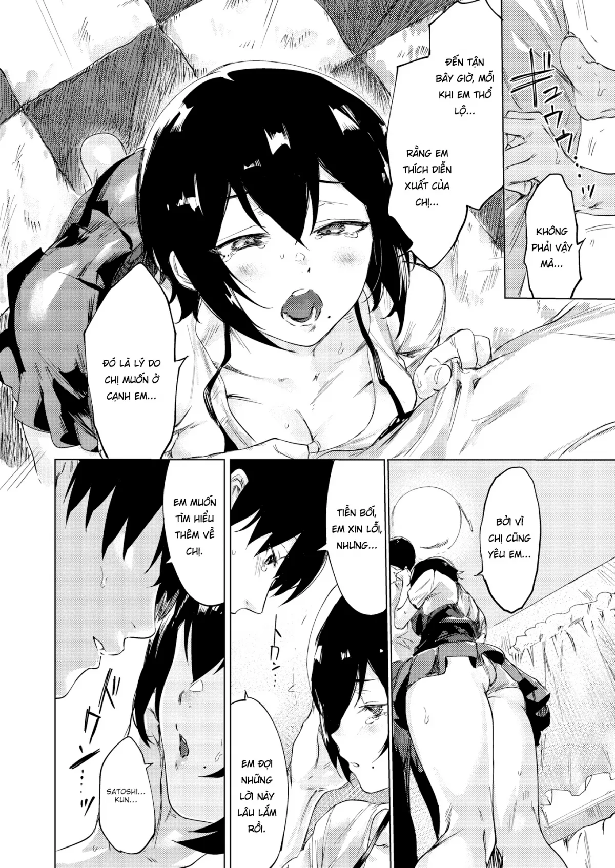 HentaiVN.net - Ảnh 9 - Senpai ngại ngùng thích cosplay - Oneshot