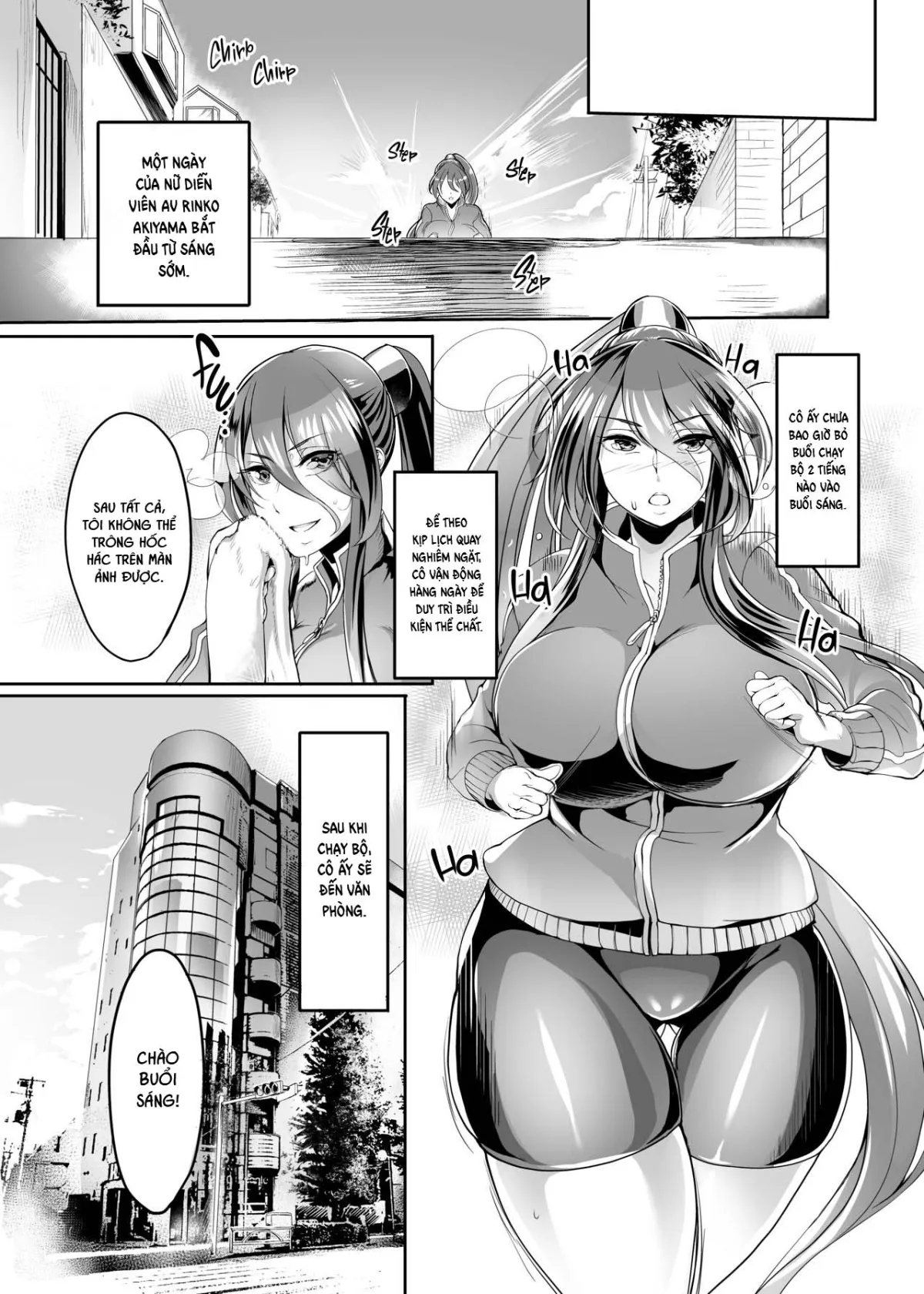 HentaiVN.net - Ảnh 11 - AV Joyuu Akiyama Rinko Shigoto no Ryuugi [AV女優秋山凜子・仕事の流儀] - Chap 1
