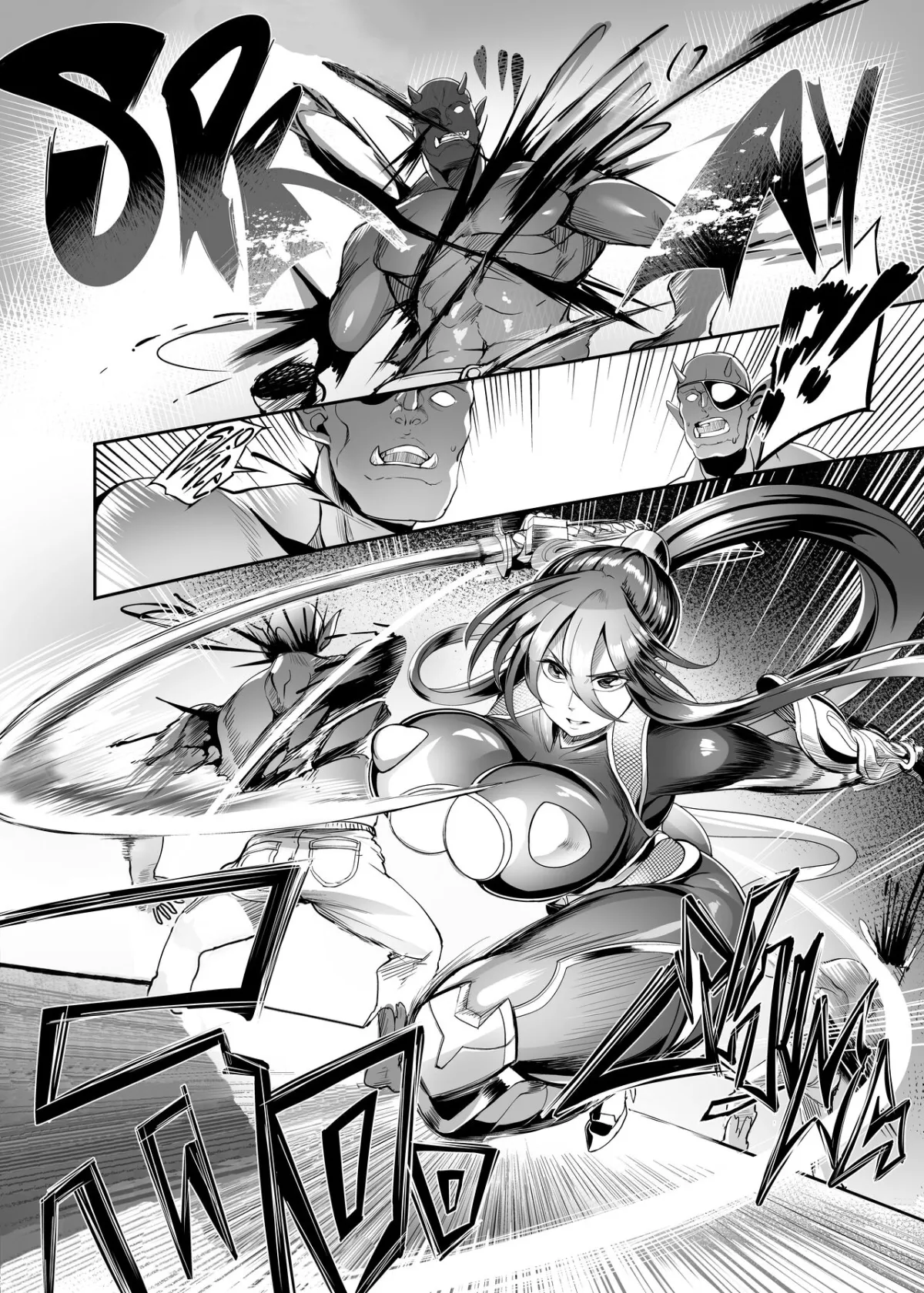 HentaiVN.net - Ảnh 18 - AV Joyuu Akiyama Rinko Shigoto no Ryuugi [AV女優秋山凜子・仕事の流儀] - Chap 1