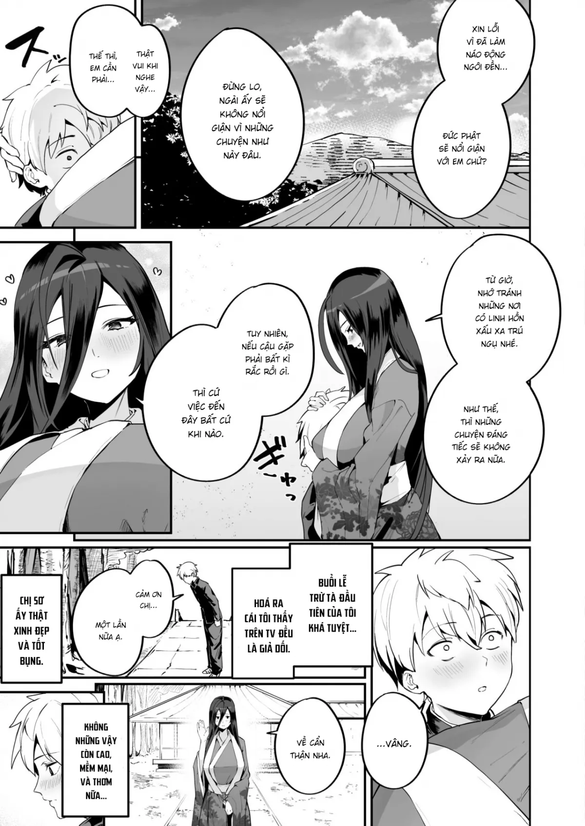HentaiVN.net - Ảnh 24 - Con cặc bị nguyền rủa. [Shounen wa Norowarete Shimatta｜The Cursed Boy] - Oneshot