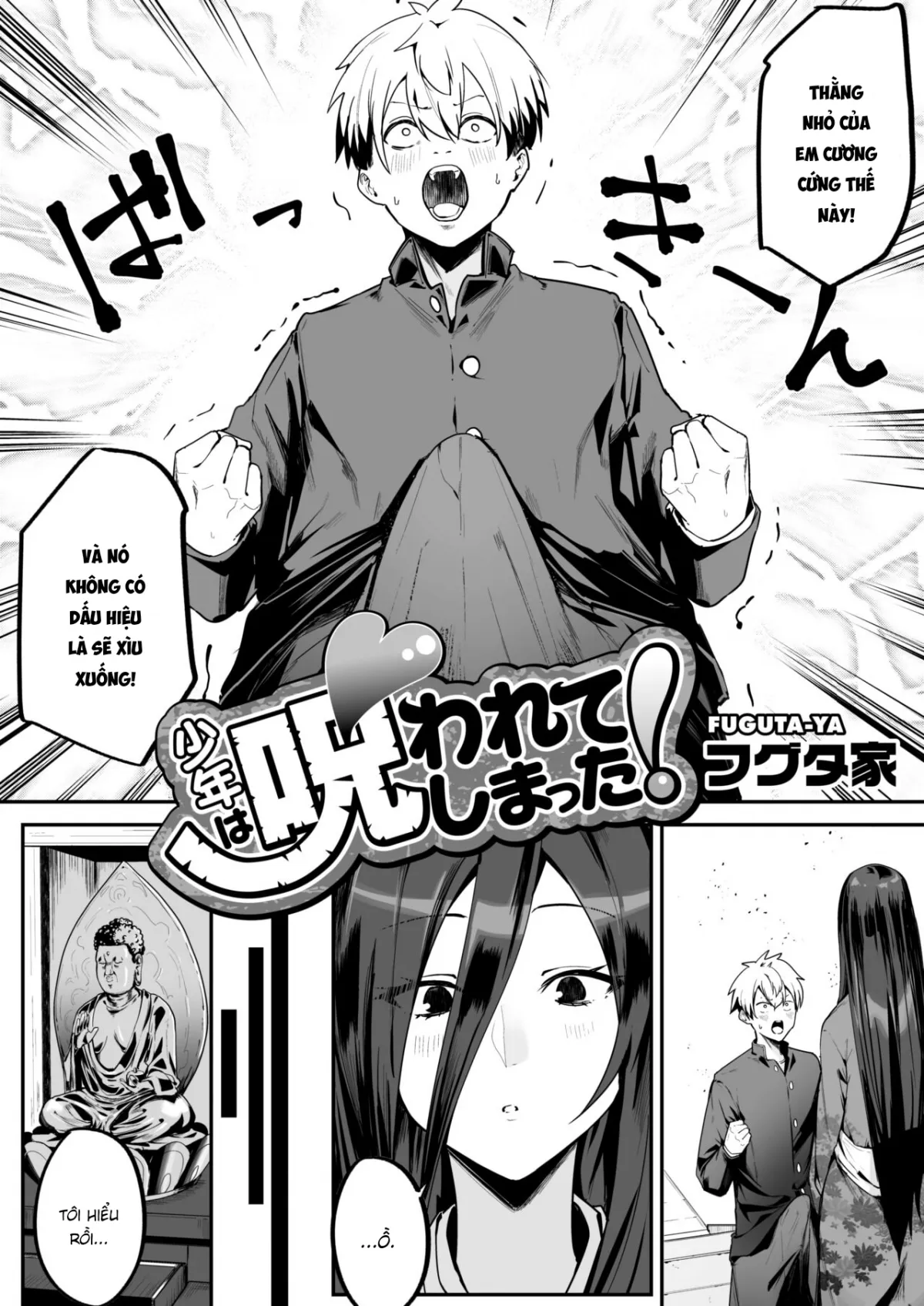 HentaiVN.net - Ảnh 3 - Con cặc bị nguyền rủa. [Shounen wa Norowarete Shimatta｜The Cursed Boy] - Oneshot
