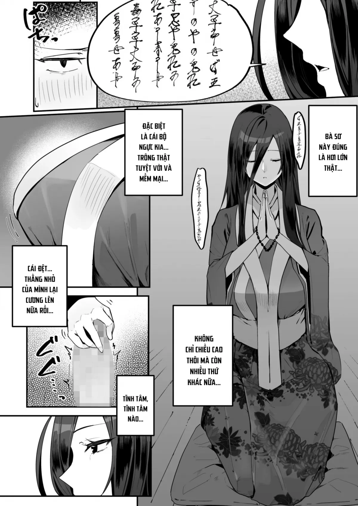 HentaiVN.net - Ảnh 5 - Con cặc bị nguyền rủa. [Shounen wa Norowarete Shimatta｜The Cursed Boy] - Oneshot
