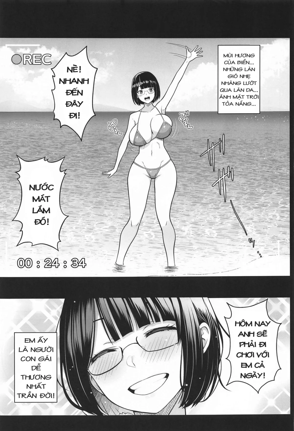 HentaiVN.net - Ảnh 4 - Himitsu no ImaVi Satsueikai [ヒミツのイメビ撮影会] - Oneshot