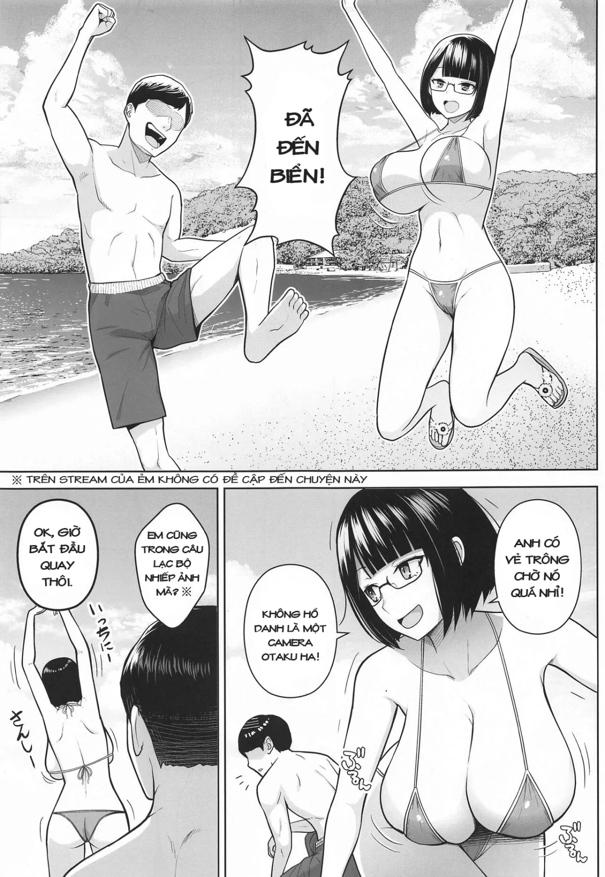 HentaiVN.net - Ảnh 6 - Himitsu no ImaVi Satsueikai [ヒミツのイメビ撮影会] - Oneshot