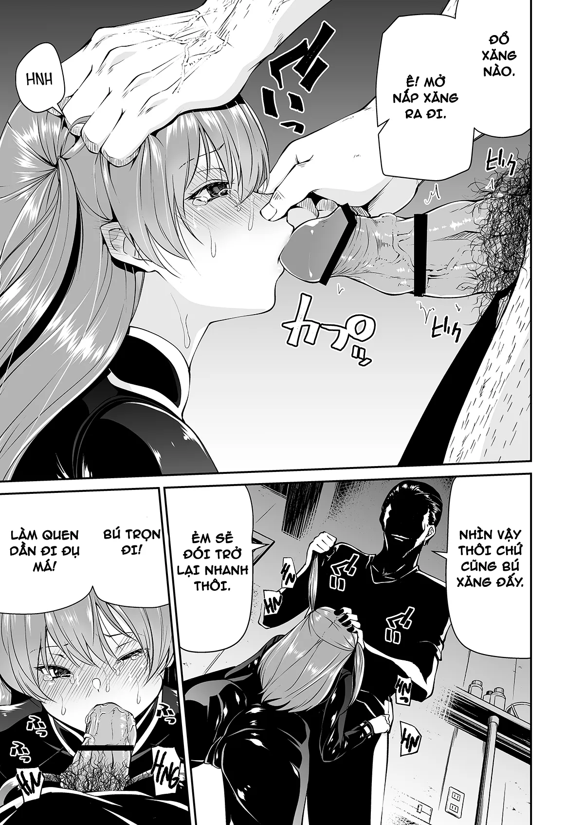HentaiVN.net - Ảnh 8 - Chiến mã của tôi [Bike no Honda-chan] - Én én én rènnnnnnn