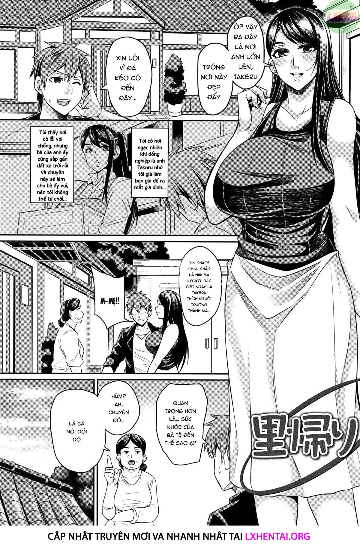 HentaiVN.net - Ảnh 5 - Wife Breast Temptation [Tsuma Chichi Temptation] - Chap 7