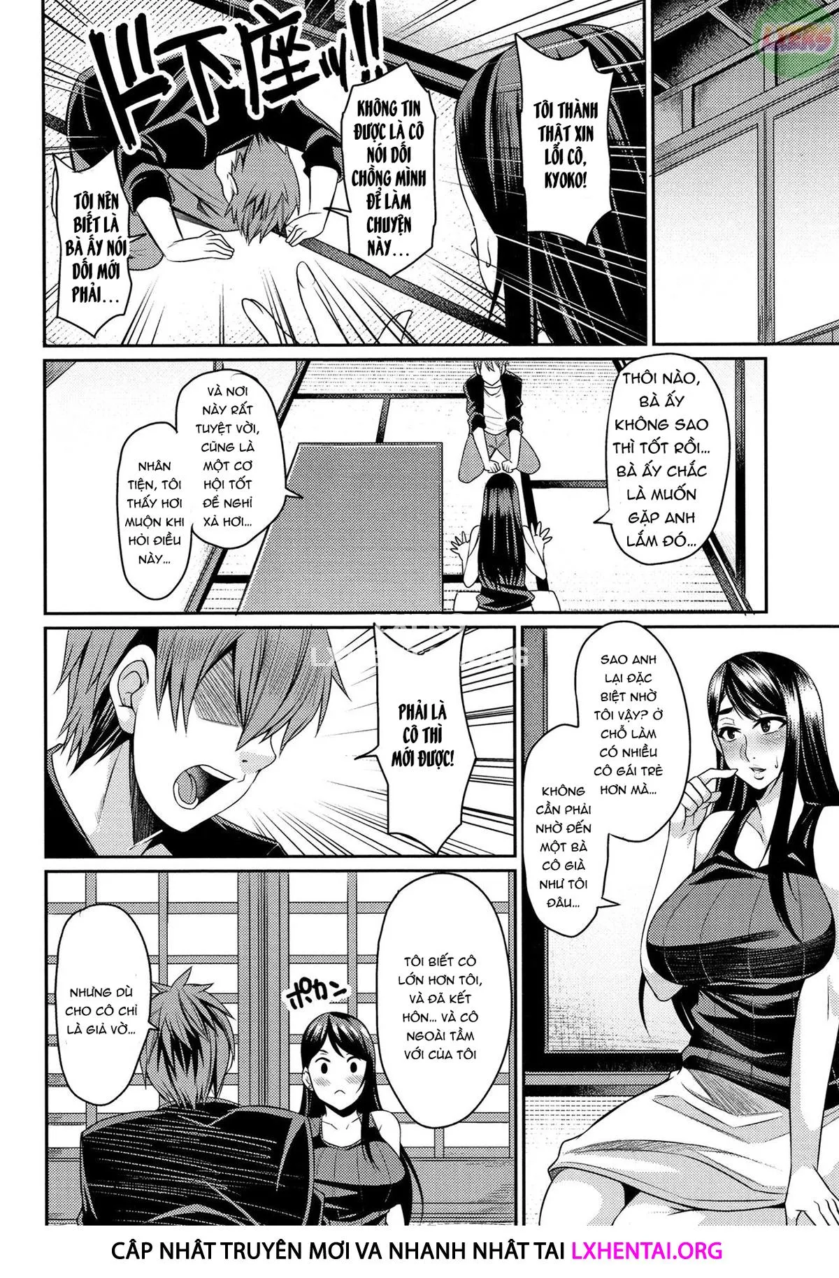 HentaiVN.net - Ảnh 6 - Wife Breast Temptation [Tsuma Chichi Temptation] - Chap 7