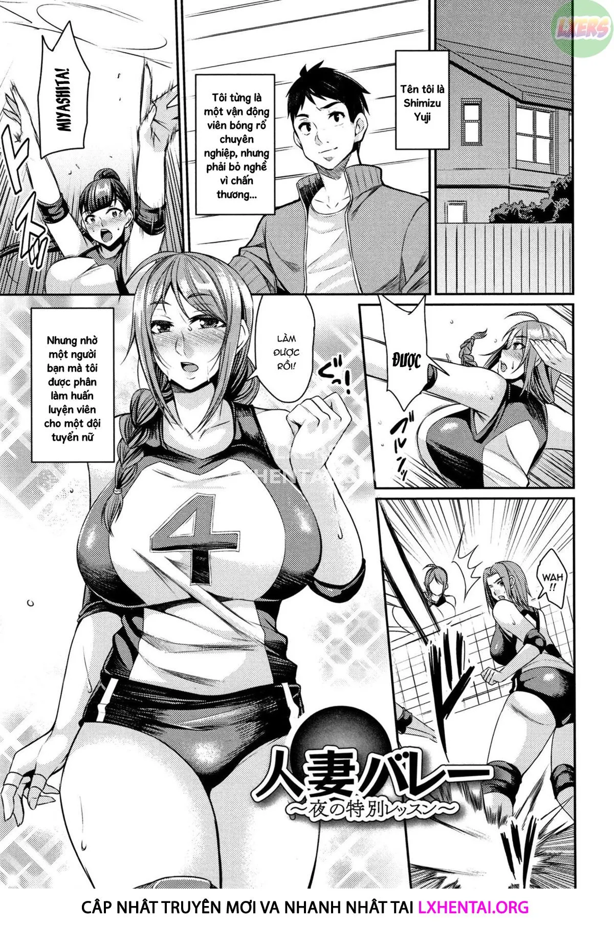 HentaiVN.net - Ảnh 5 - Wife Breast Temptation [Tsuma Chichi Temptation] - Chap 8
