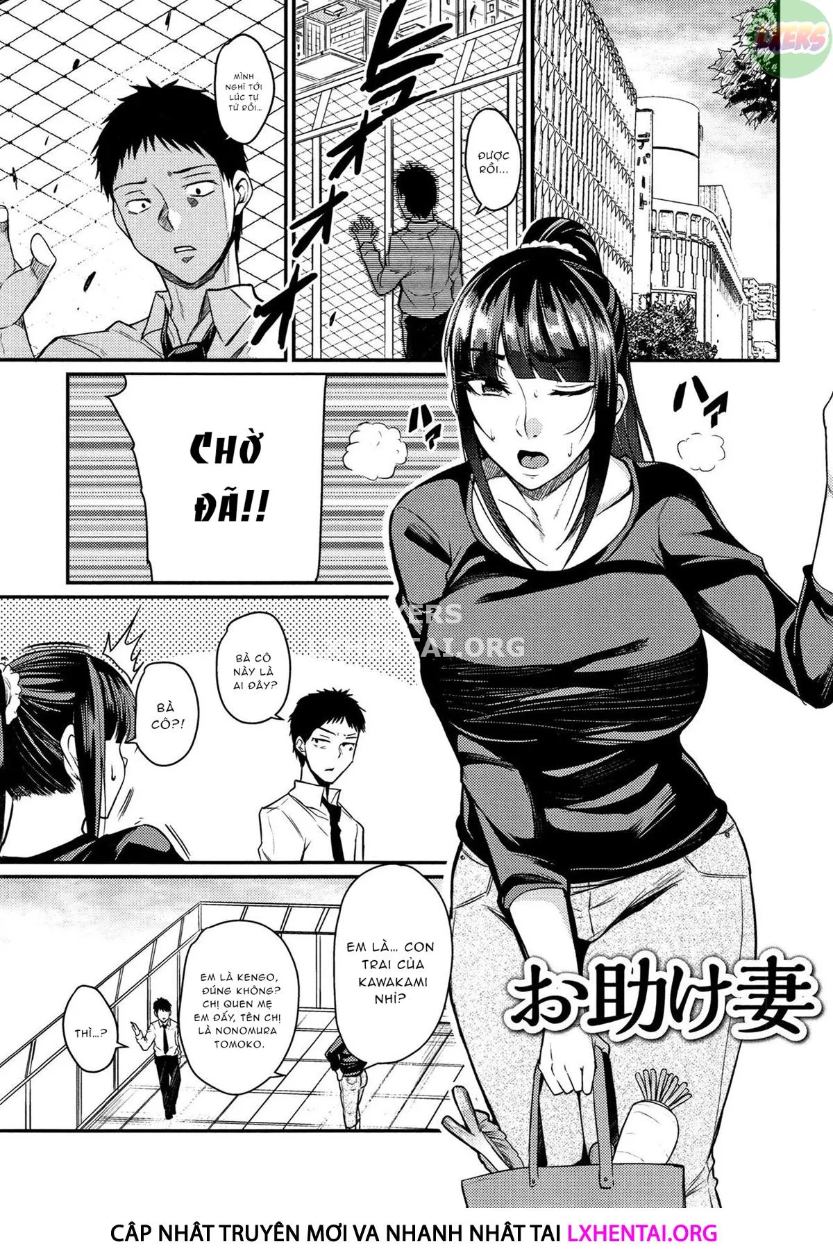 HentaiVN.net - Ảnh 5 - Wife Breast Temptation [Tsuma Chichi Temptation] - Chap 11