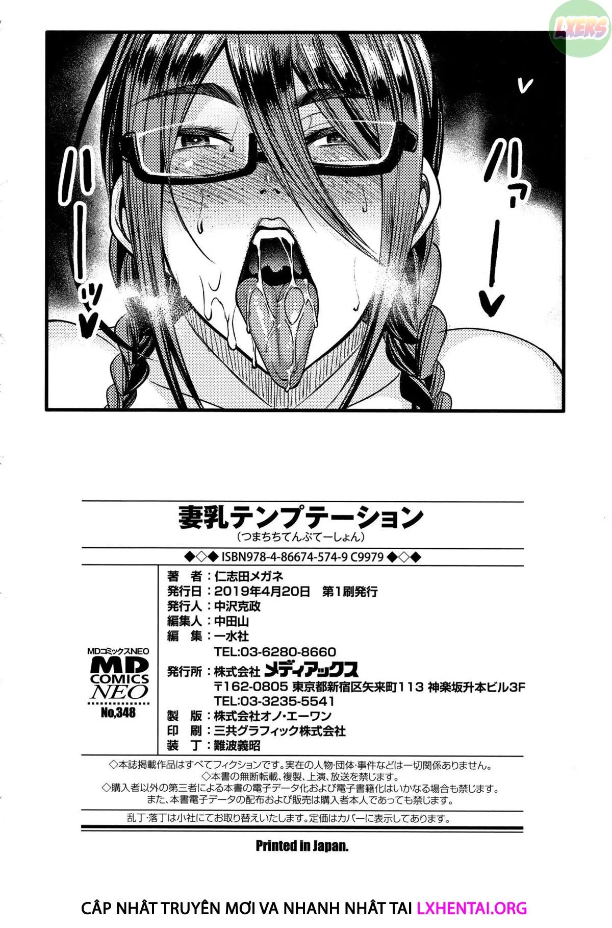 HentaiVN.net - Ảnh 22 - Wife Breast Temptation [Tsuma Chichi Temptation] - Chap 12 - END
