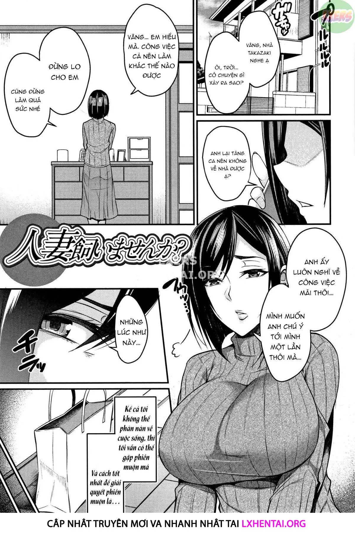 HentaiVN.net - Ảnh 5 - Wife Breast Temptation [Tsuma Chichi Temptation] - Chap 12 - END