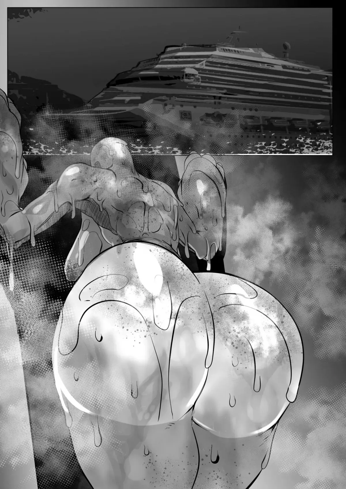 HentaiVN.net - Ảnh 9 - Câu chuyện về Shota bị tấn công bởi Ooze ( Resident Evil ) [ウーズにショタが襲われる話-日本語] - Oneshot