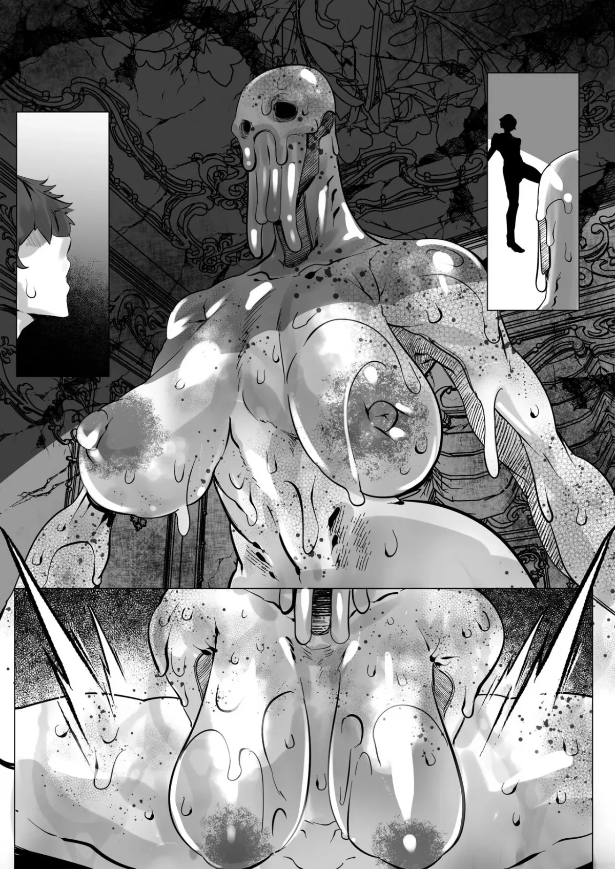 HentaiVN.net - Ảnh 11 - Câu chuyện về Shota bị tấn công bởi Ooze ( Resident Evil ) [ウーズにショタが襲われる話-日本語] - Oneshot