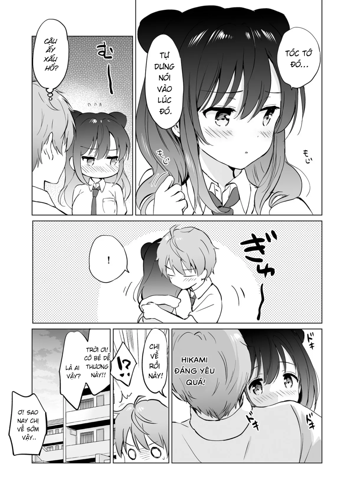 HentaiVN.net - Ảnh 27 - Tôi muốn tan chảy trong sự đáng yêu ấy! [Kanojo no Netsu de Toroketai] - Oneshot