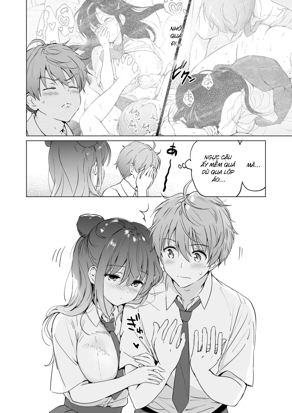 HentaiVN.net - Ảnh 6 - Tôi muốn tan chảy trong sự đáng yêu ấy! [Kanojo no Netsu de Toroketai] - Oneshot