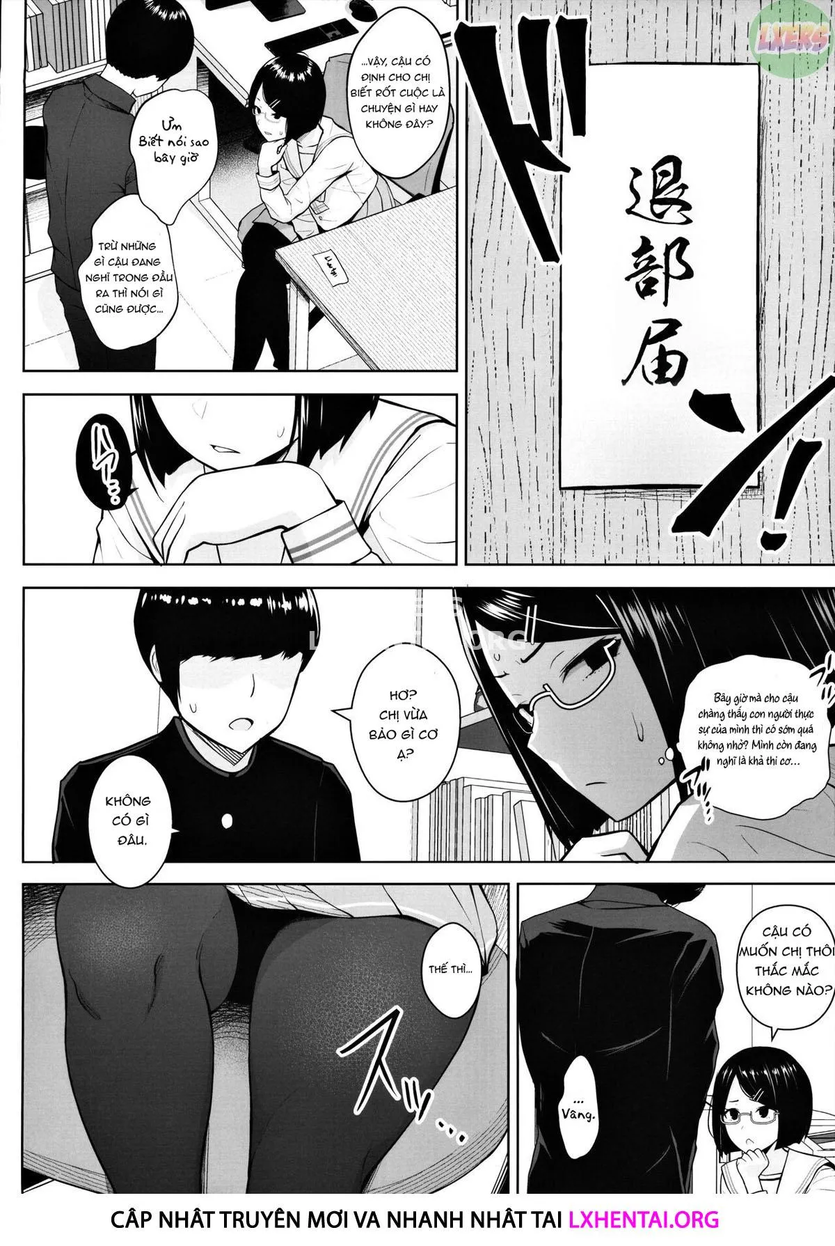 HentaiVN.net - Ảnh 9 - Secret After School Photo Shoot [Himitsu No Houkago Satsueikai] - Oneshot
